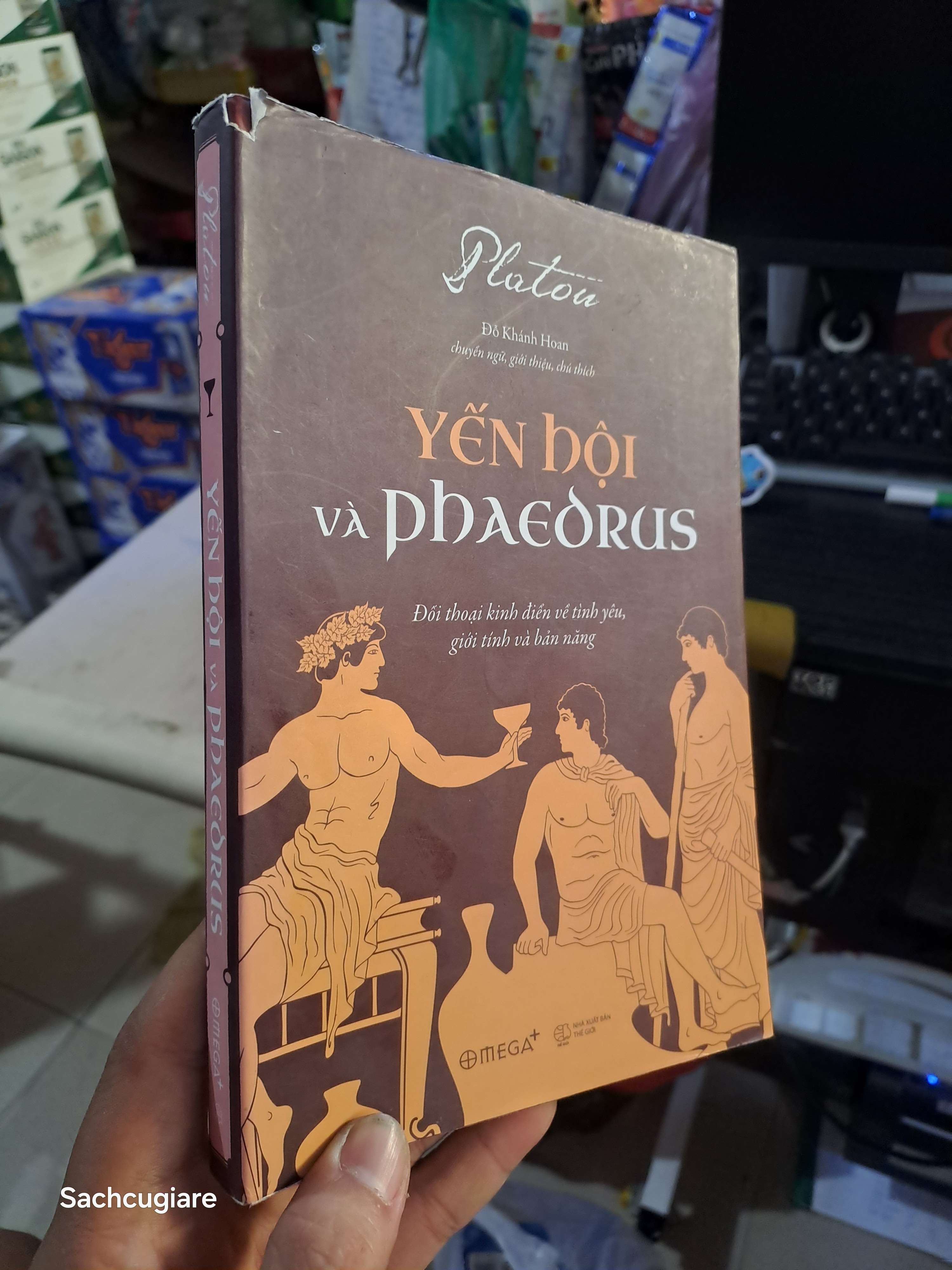 Yến Hội Và Phaedrus - Platon 2020 mới 80% chóc bìa nhẹ Sách văn học HCM1004