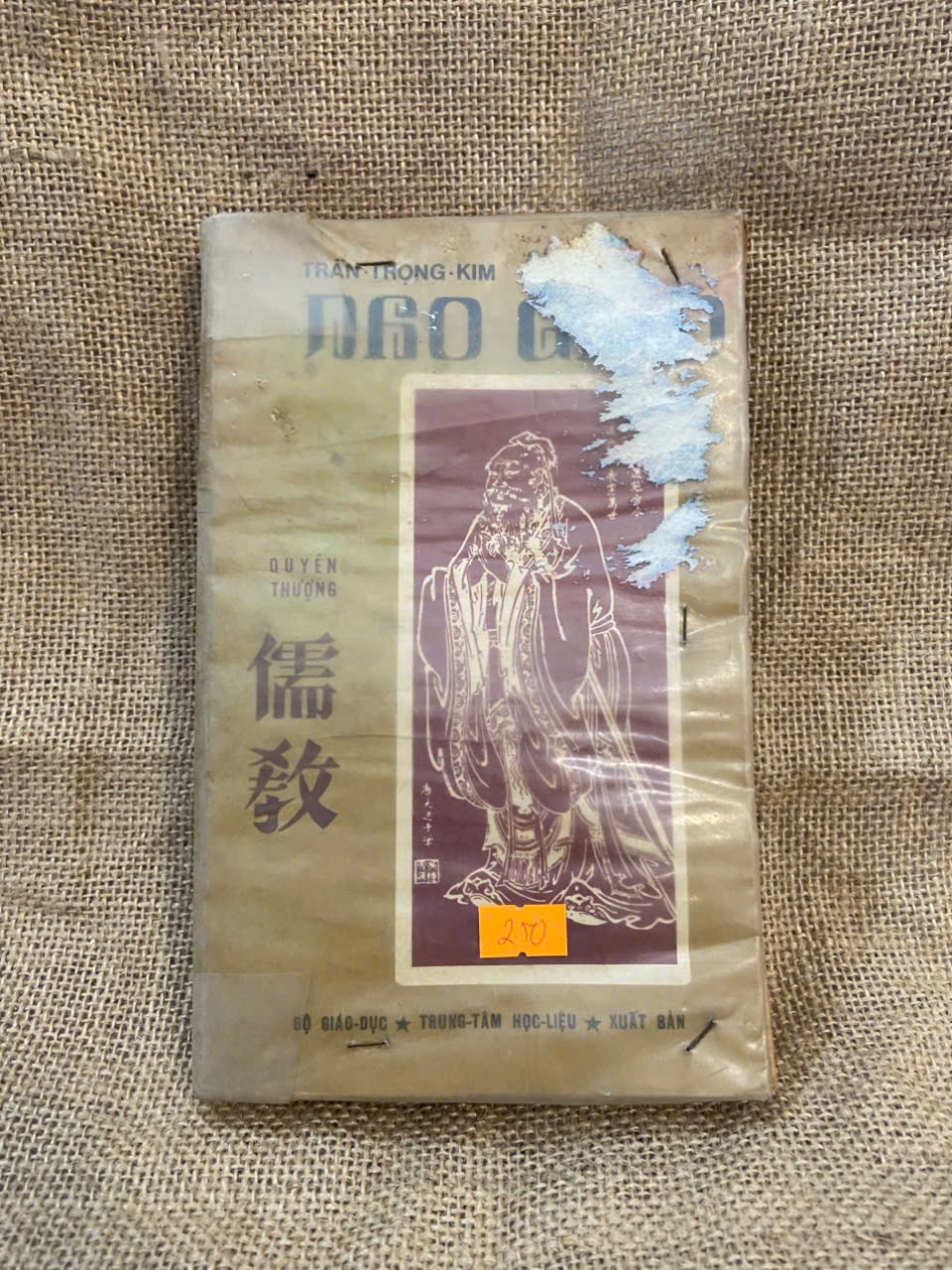 Nho giáo (Quyển thượng) - Trần Trọng Kim 1971 Sách cũ, giấy bị ố vàng có bọc kính, nội dung vẫn đầy đủ Triết học phương đông NSX1004