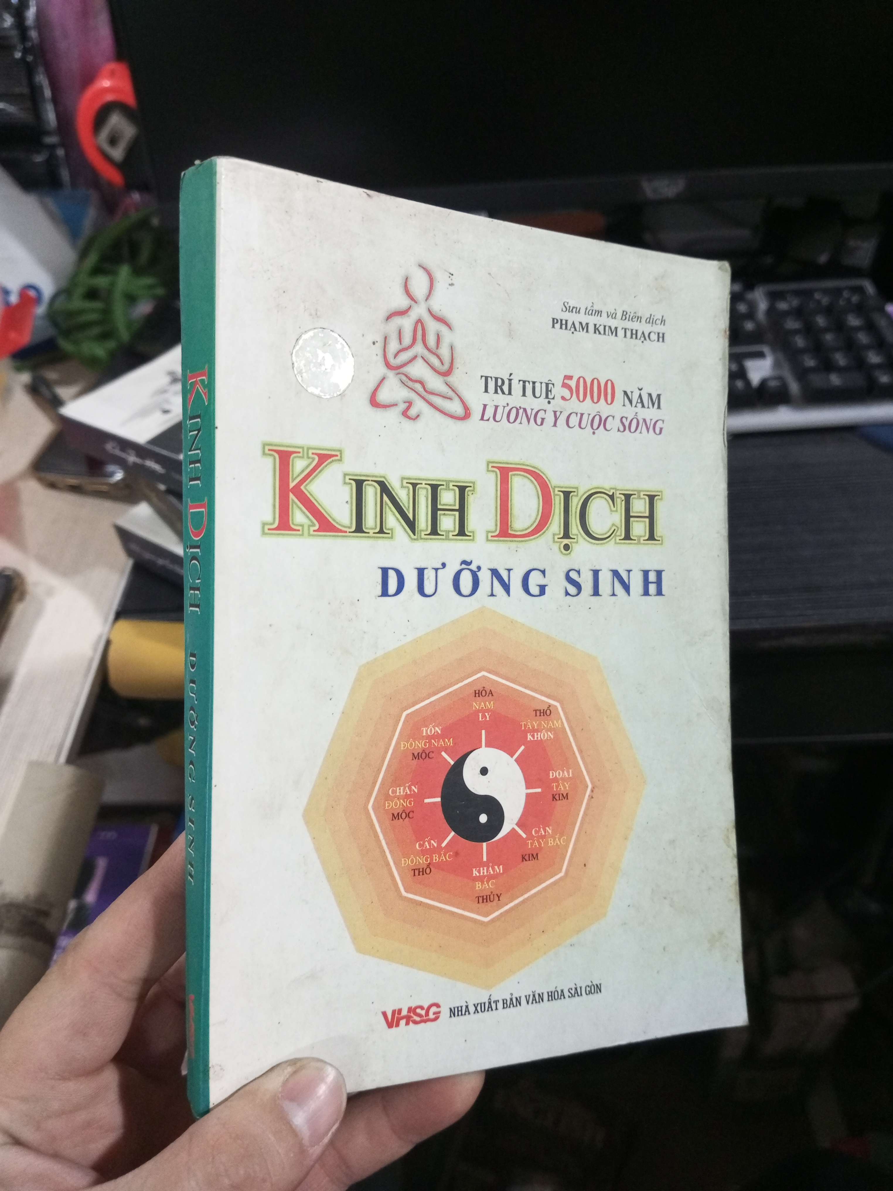 Kinh Dịch Dưỡng Sinh - Phạm Kim Thạch 2008 mới 80% ố Sách Y học - Sức khỏe - Thể thao HCM1004 (NSX)