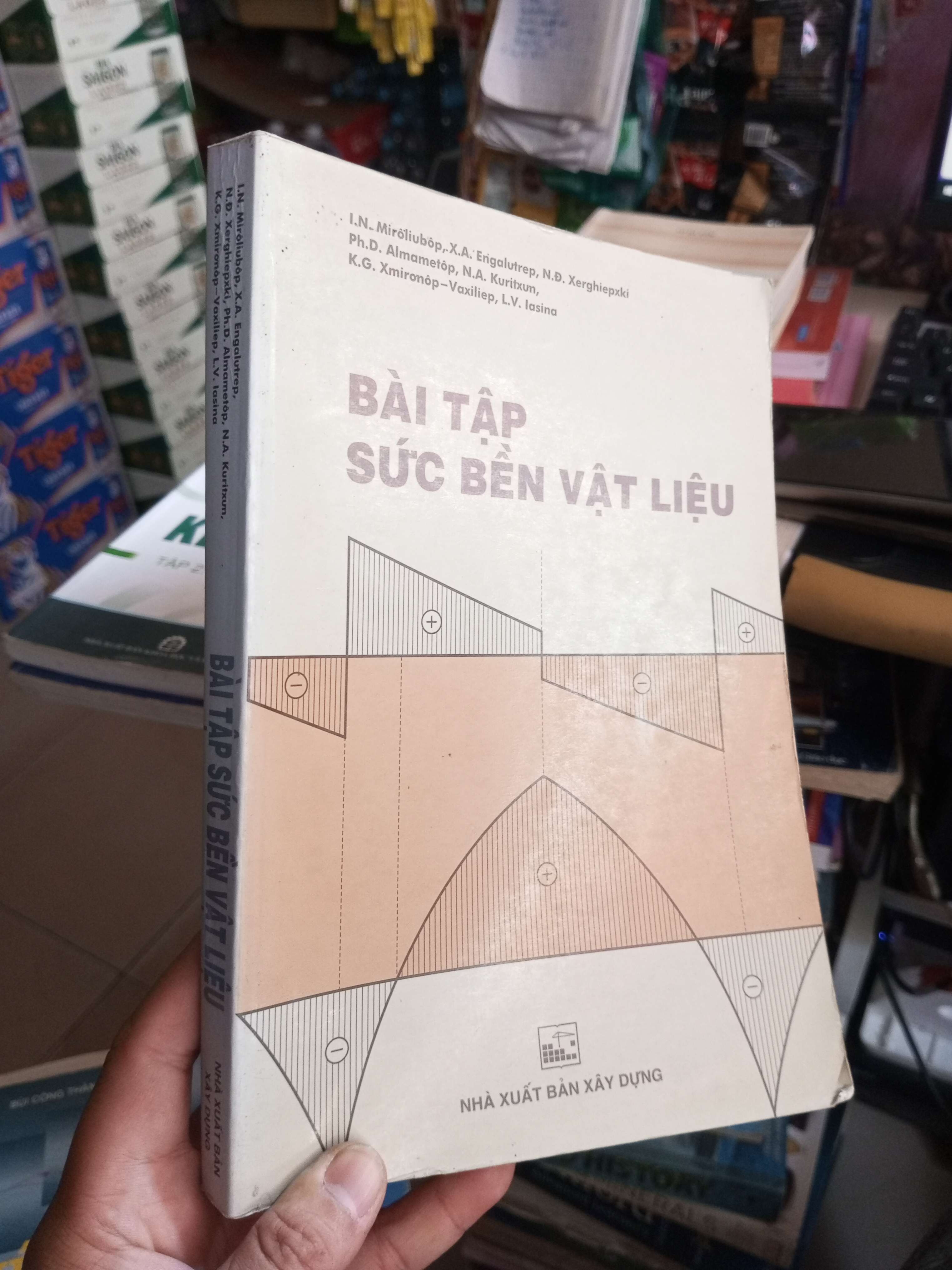 Bài Tập Sức Bền Vật Liệu - I.N. Miroliubop, X.A. Erigolutrep, N.D. Xerghiepski, Almameitop, N.A. Kuritxun, Xmironop-Vaxiliep, L.V. Iasina 2002 mới 80% ố Giáo trình đại học - cao đẳng HCM1004 (NSX)