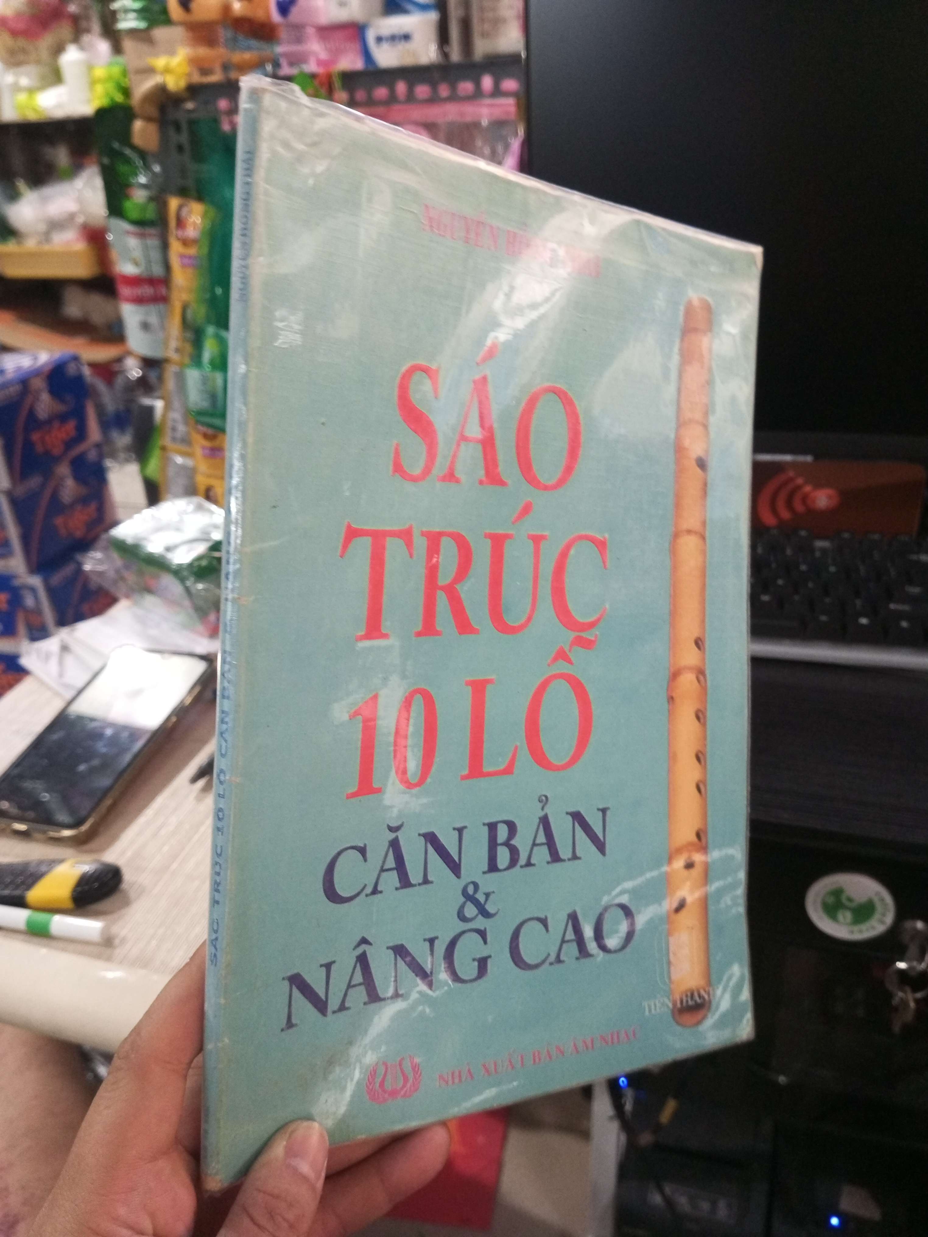 Sáo Trúc 10 Lỗ Căn Bản & Nâng Cao - Nguyễn Hồng Thái 2003 mới 80% ố có dấu mộc Sách kỹ năng HCM1004 (NSX)