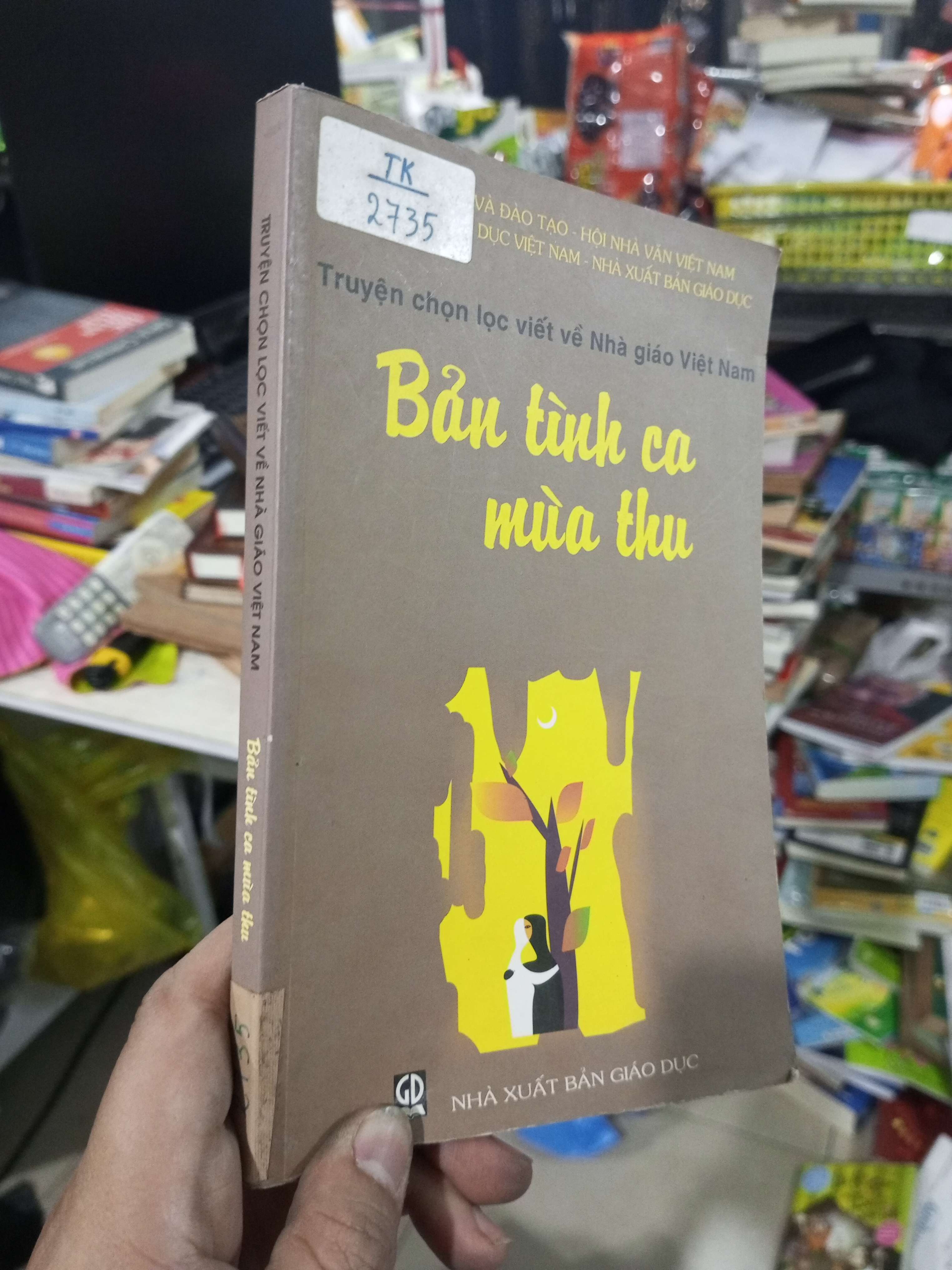 Bản Tình Ca Mùa Thu 2008 mới 80% ố mọt Sách văn học HCM1004 (NSX)