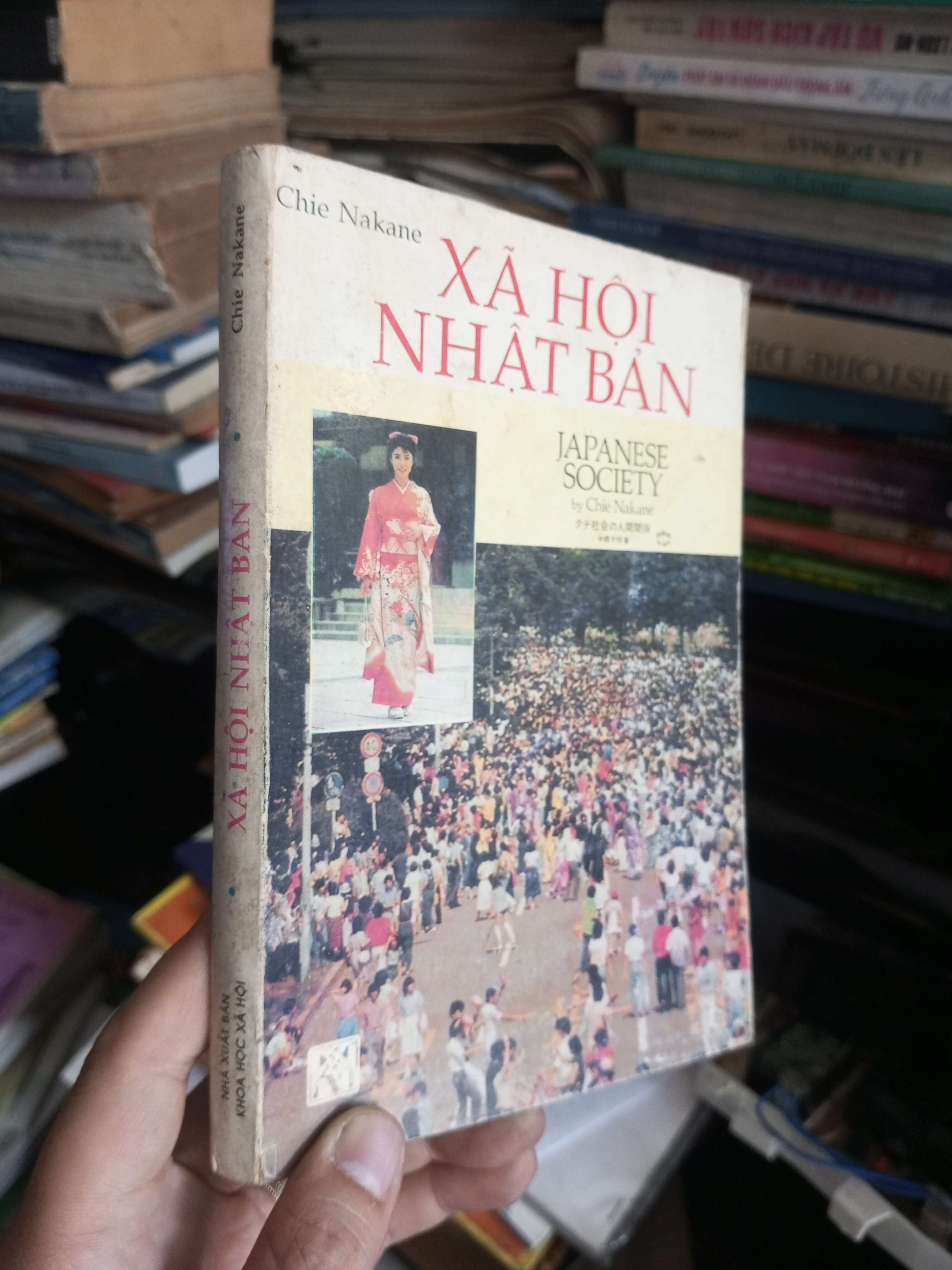 Xã Hội Nhật Bản 1990 Bìa đẹp hiếm Sách kiến thức tổng hợp KSX1004