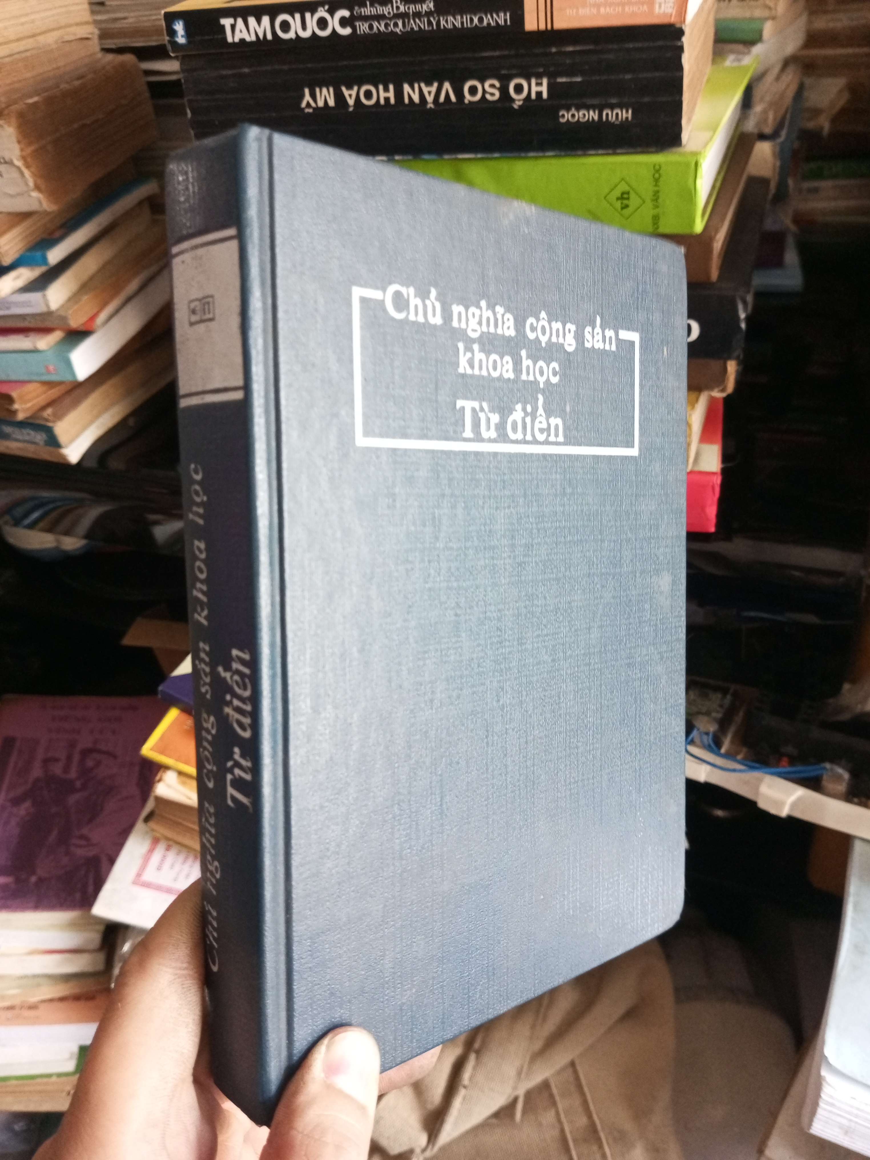 Từ điển chủ nghĩa cộng sản khoa học 1986 bìa cứng, highlight Triết học phương tây KSX1004