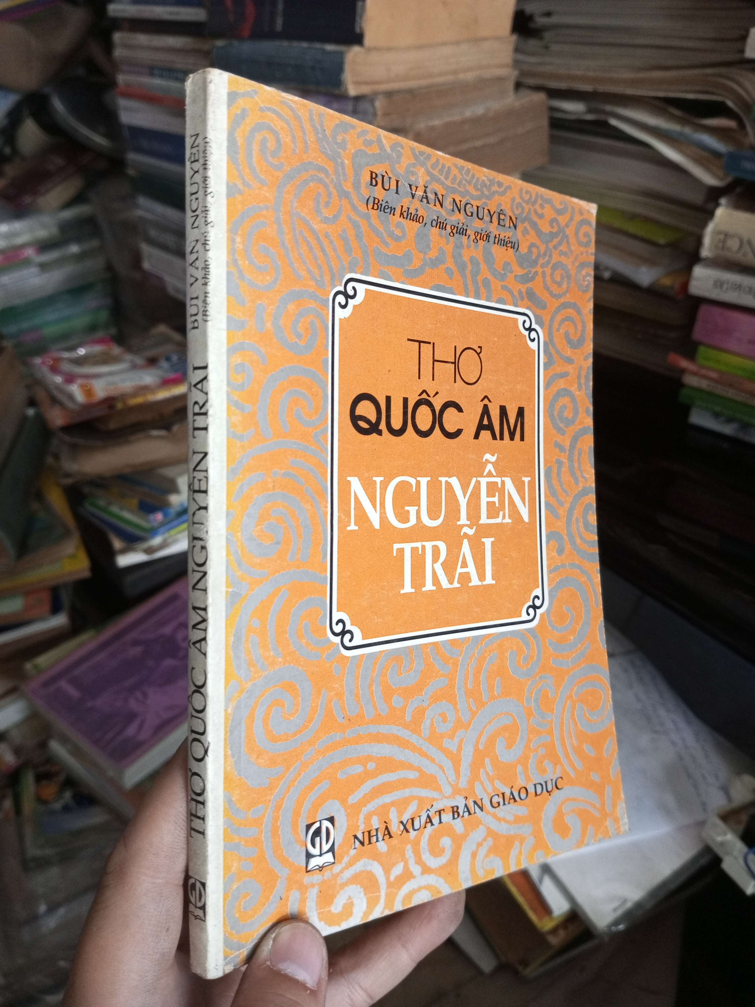 Thơ quốc âm Nguyễn Trãi 2003 Văn học Việt Nam KSX1004