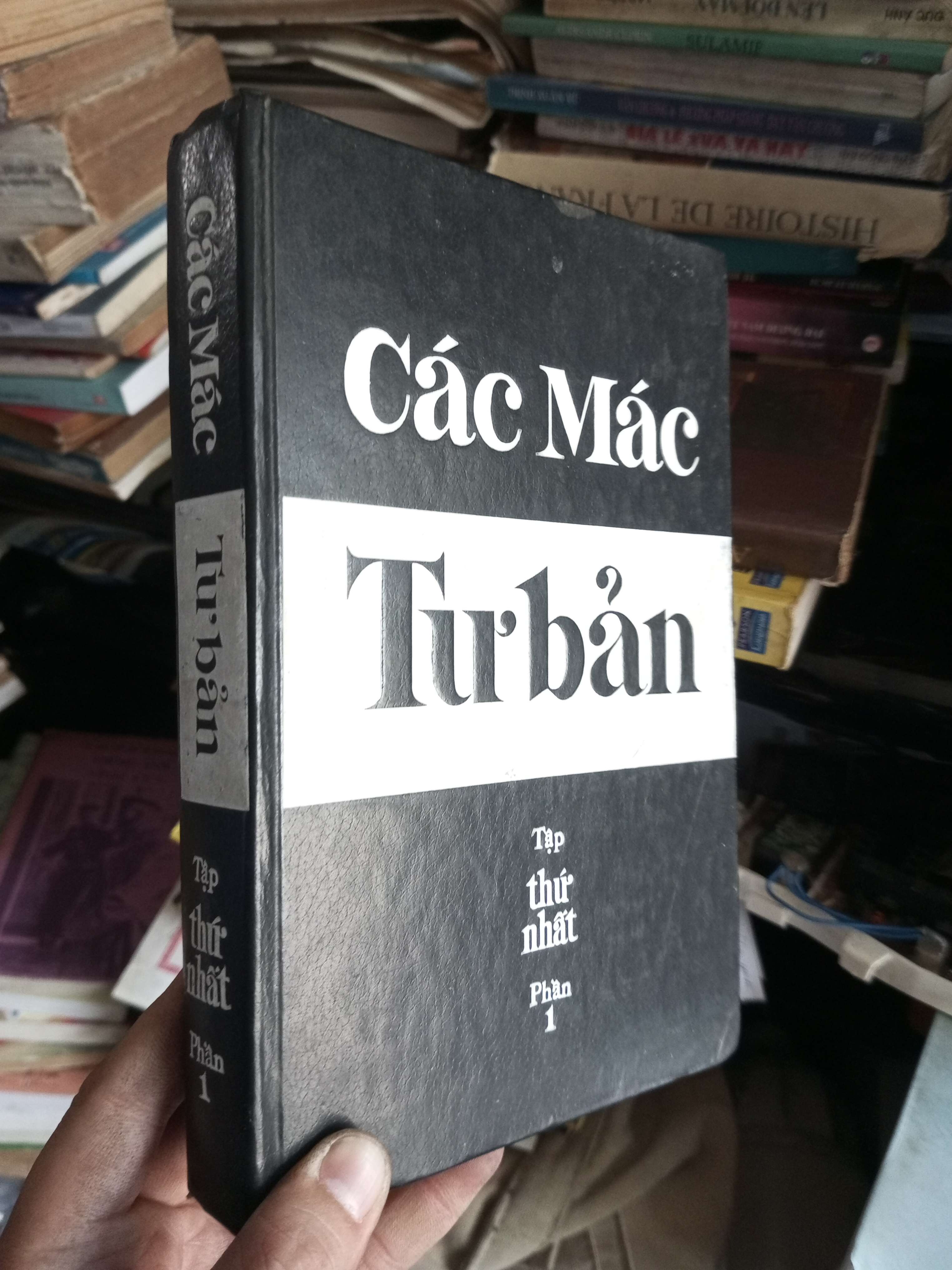 Các Mác tư bản tập 1 phần 1 1984 bìa cứng Triết học phương tây KSX1004