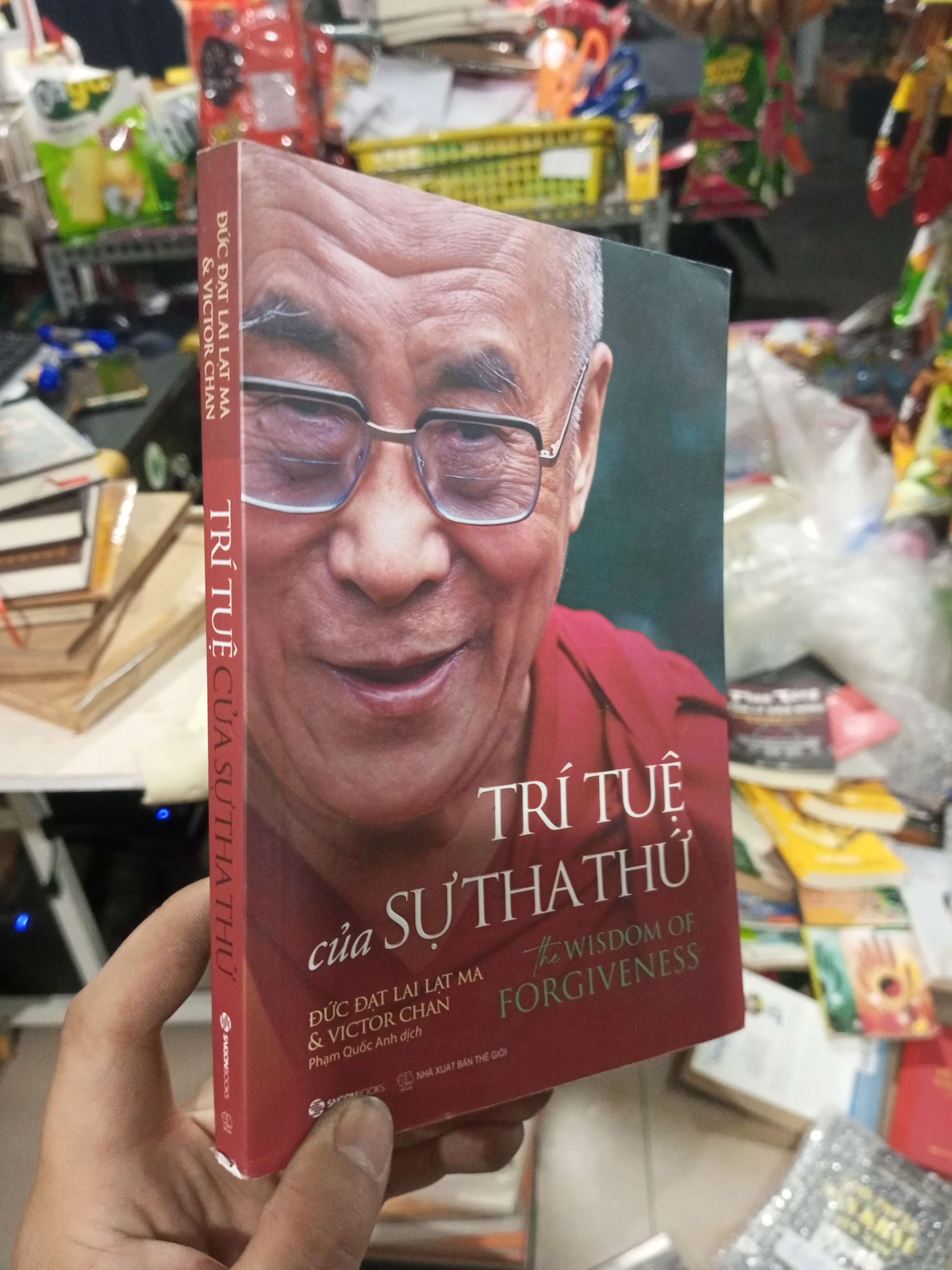 Trí Tuệ Của Sự Tha Thứ - Đức Đạt Lai Lạt Ma, Victor Chan 2021 mới 90% Sách tôn giáo - tâm linh HCM1004 (NSX)