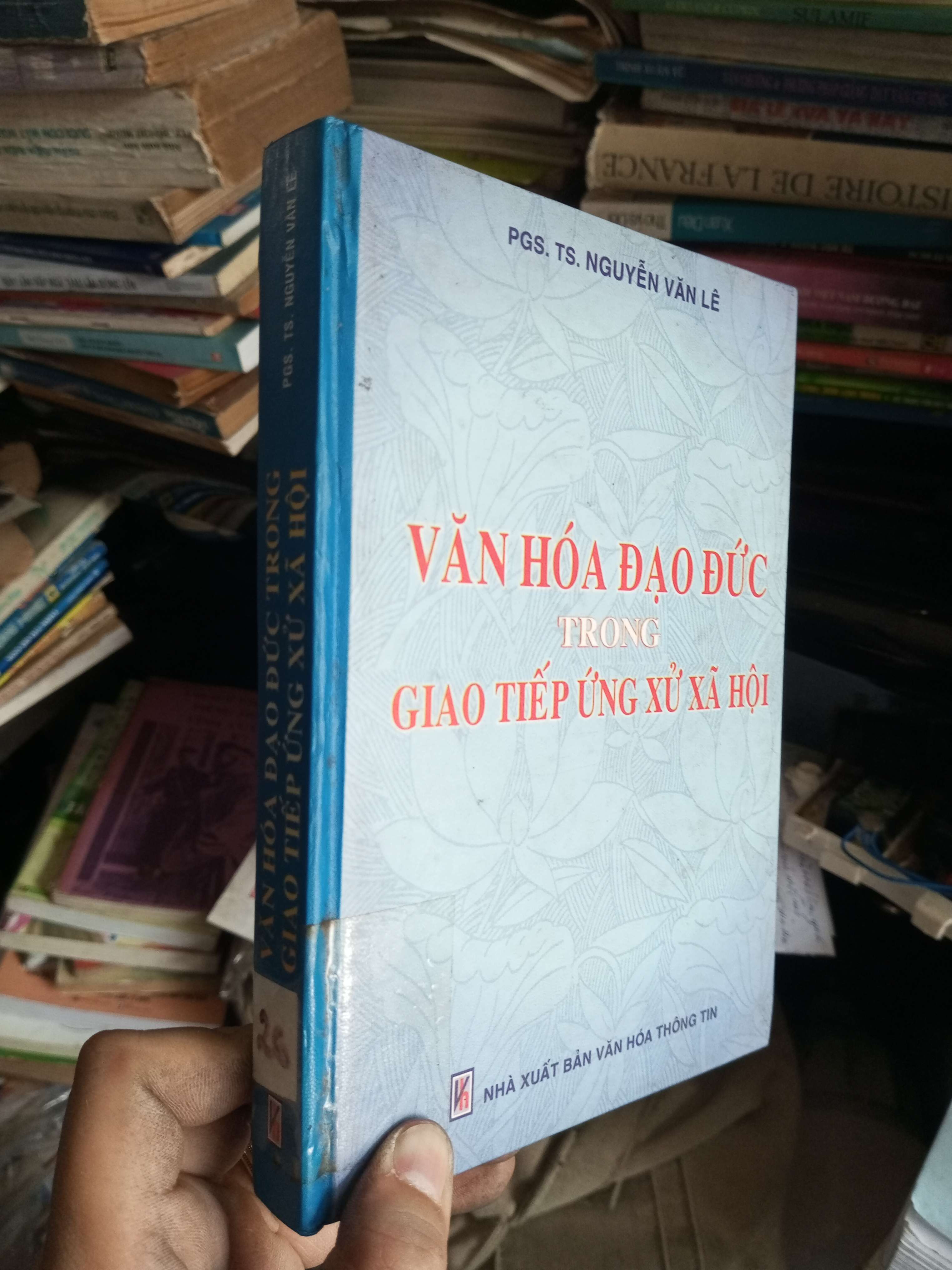 Văn hóa đạo đức trong giao tiếp xã hội 2004 Sách kỹ năng KSX1004