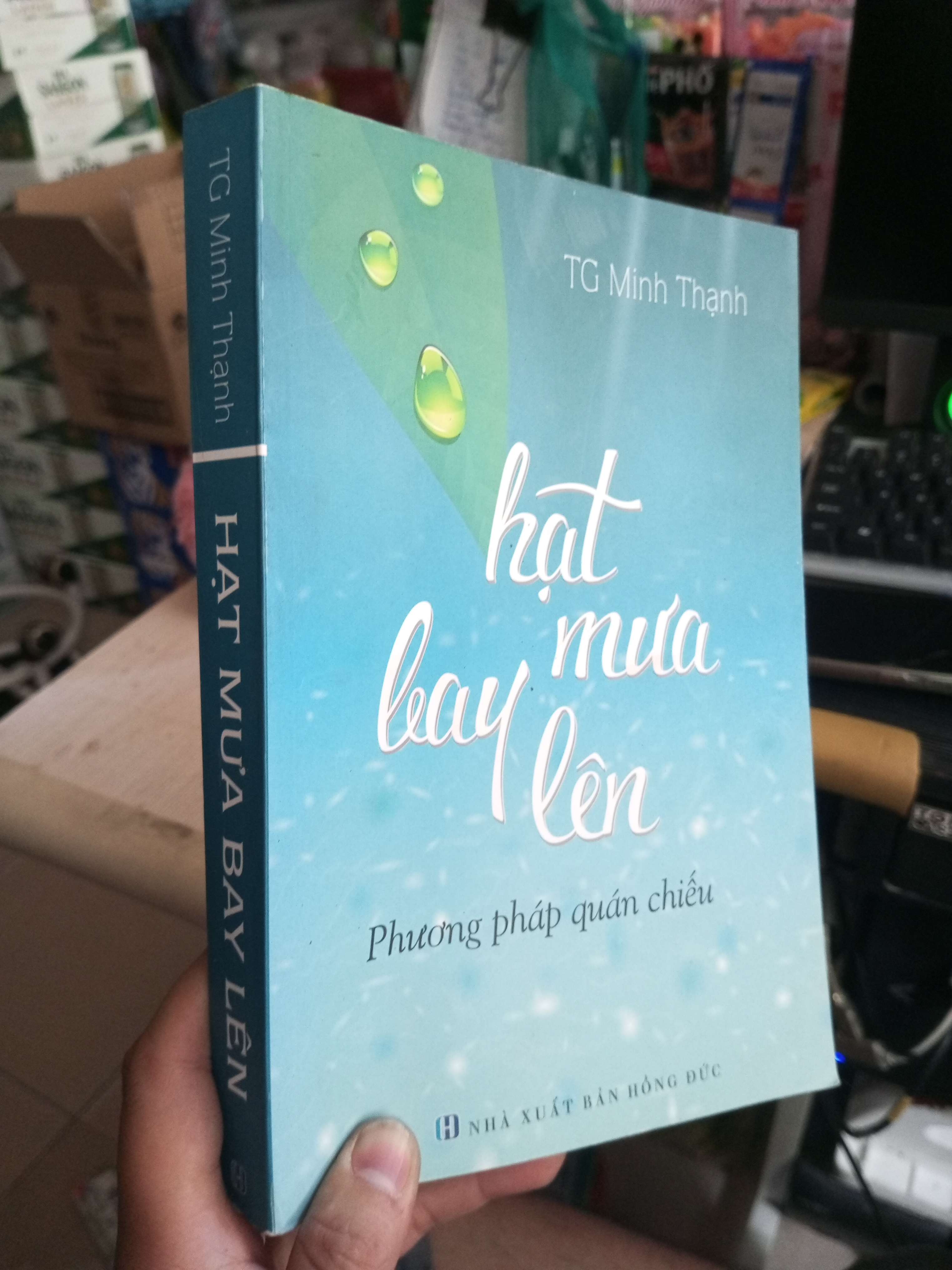 Hạt Mưa Bay Lên - Minh Thạnh 2018 mới 90% Sách tâm lý học - giới tính HCM1004 (NSX)