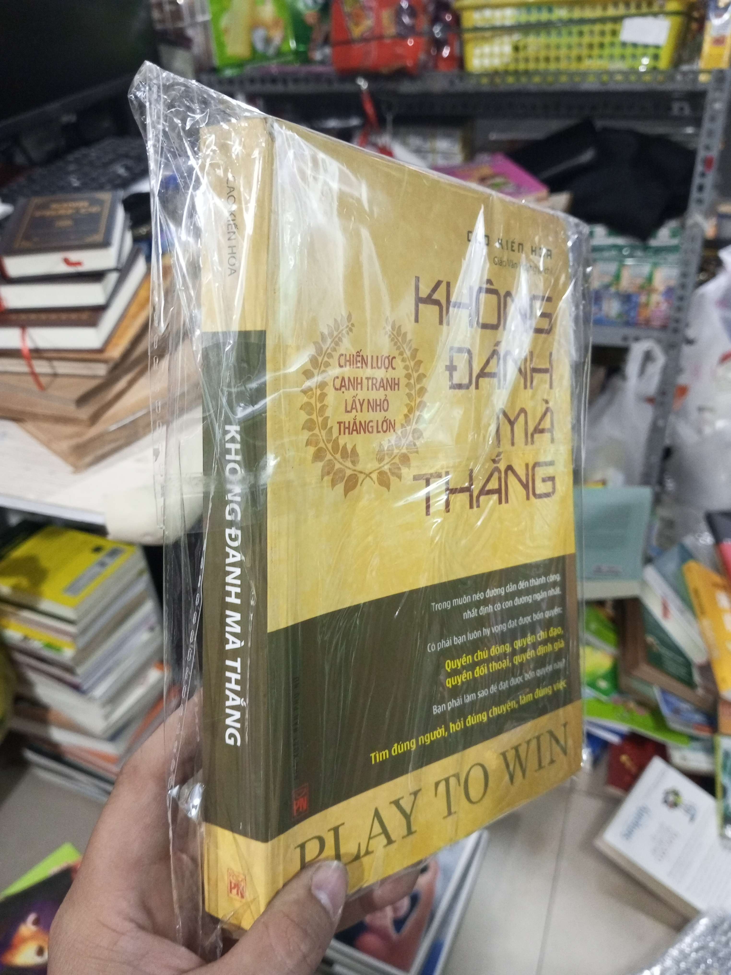Không Đánh Mà Thắng - Cao Kiến Hoa mới 90% ố nhẹ Sách kinh tế - tài chính - chứng khoán HCM1004