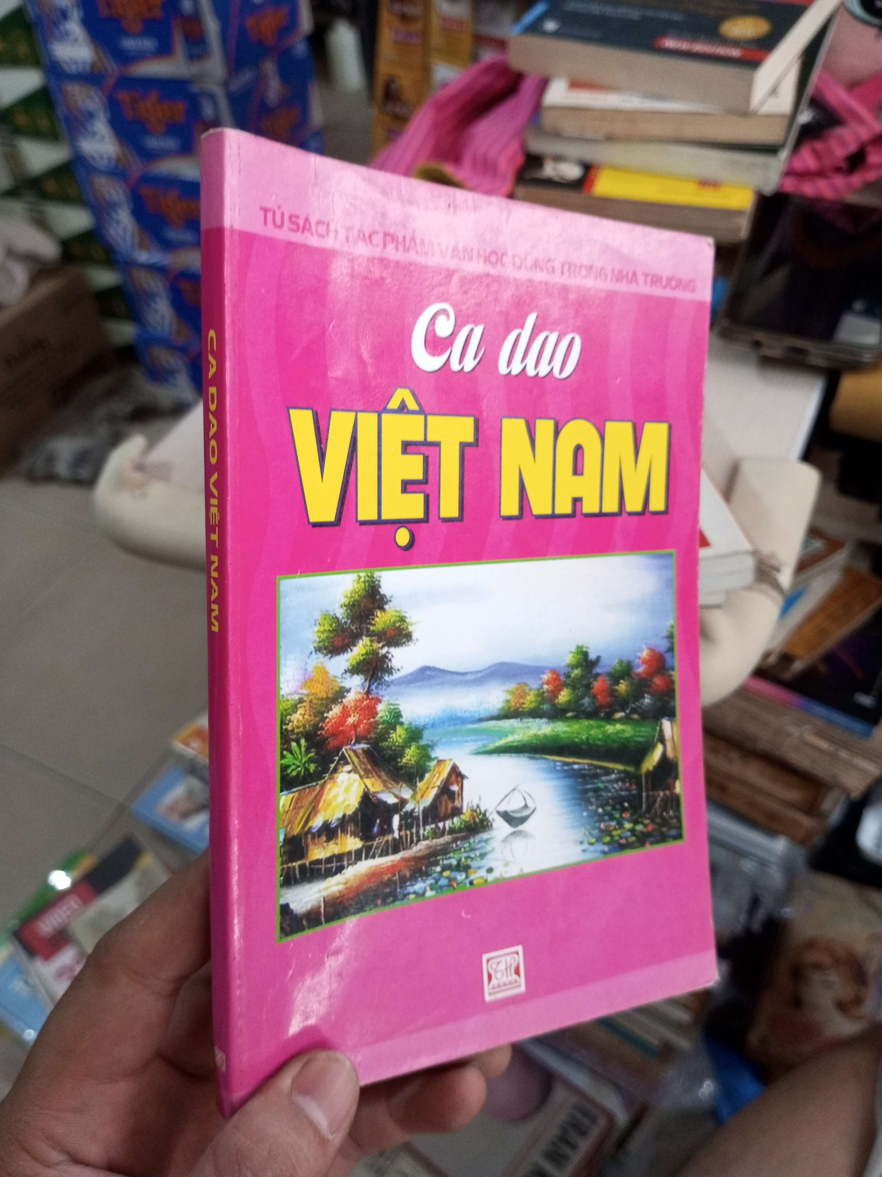 Ca Dao Việt Nam 2011 mới 80% ố Văn học Việt Nam HCM1004 (NSX)