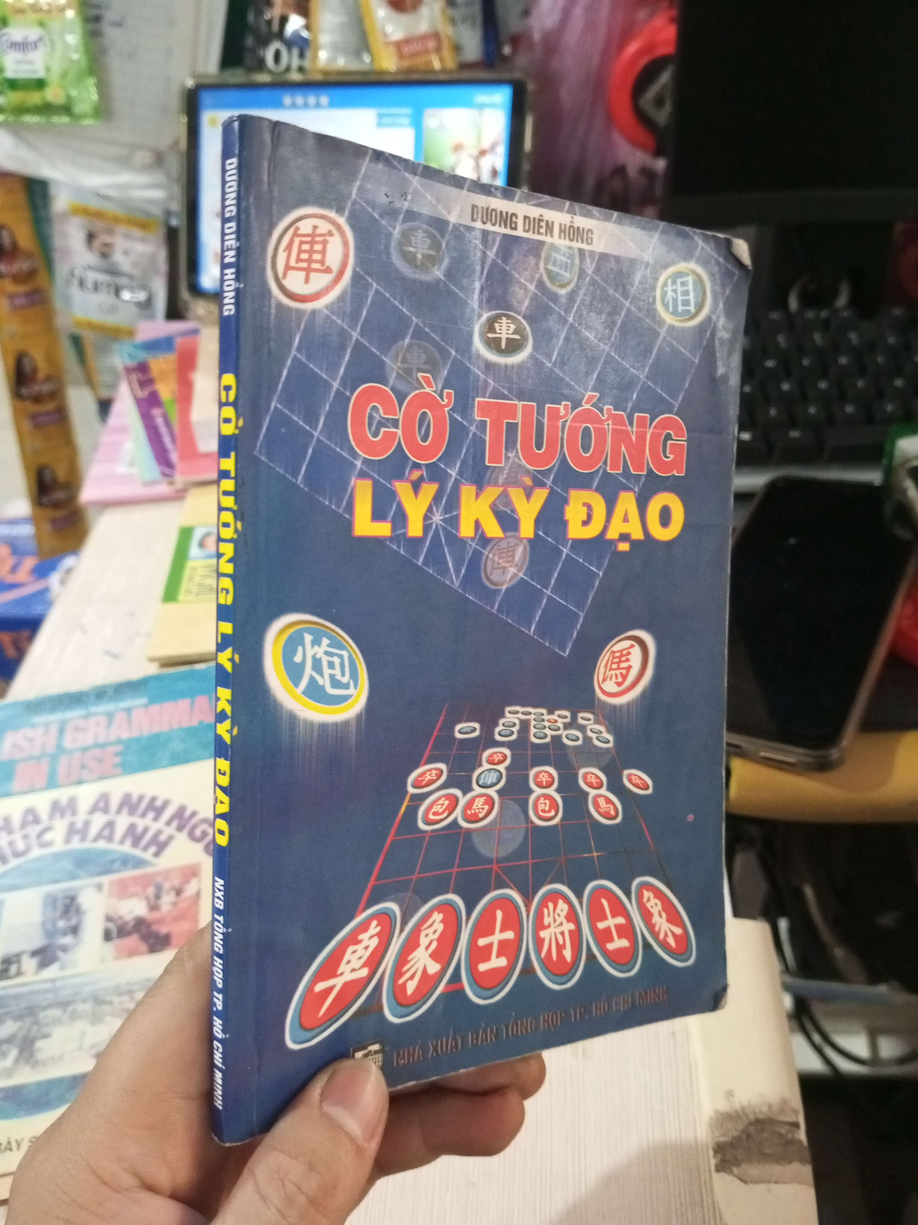 Cờ Tướng Lý Kỷ Đạo - Dương Diên Hồng 2008 mới 80% ố ẩm Sách kiến thức tổng hợp HCM1004 (NSX)
