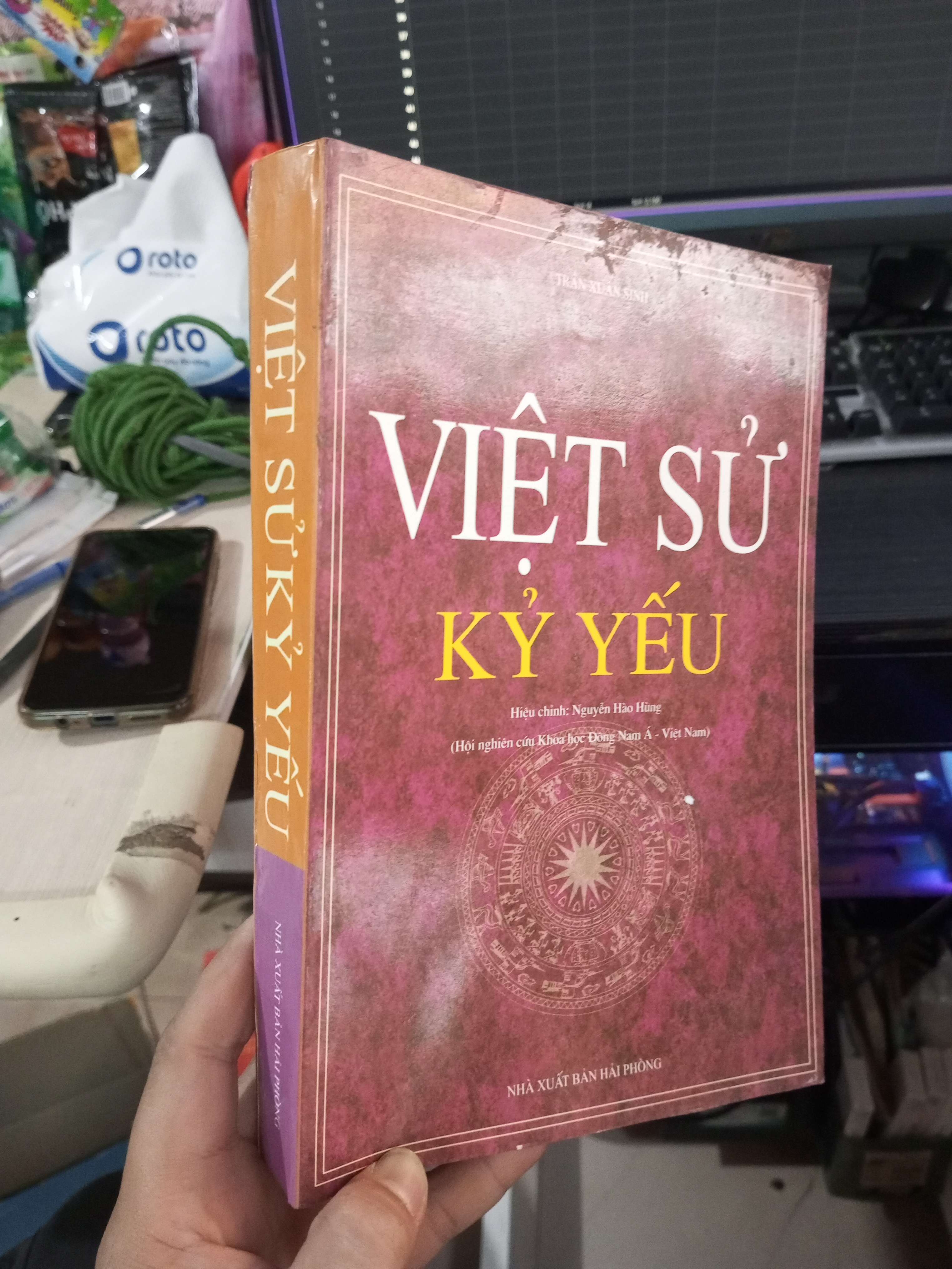 Việt Sử Kỷ Yếu - Nguyễn Hào Hùng 2004 mới 80% ố nhẹ Lịch sử Việt Nam HCM1004 (NSX)