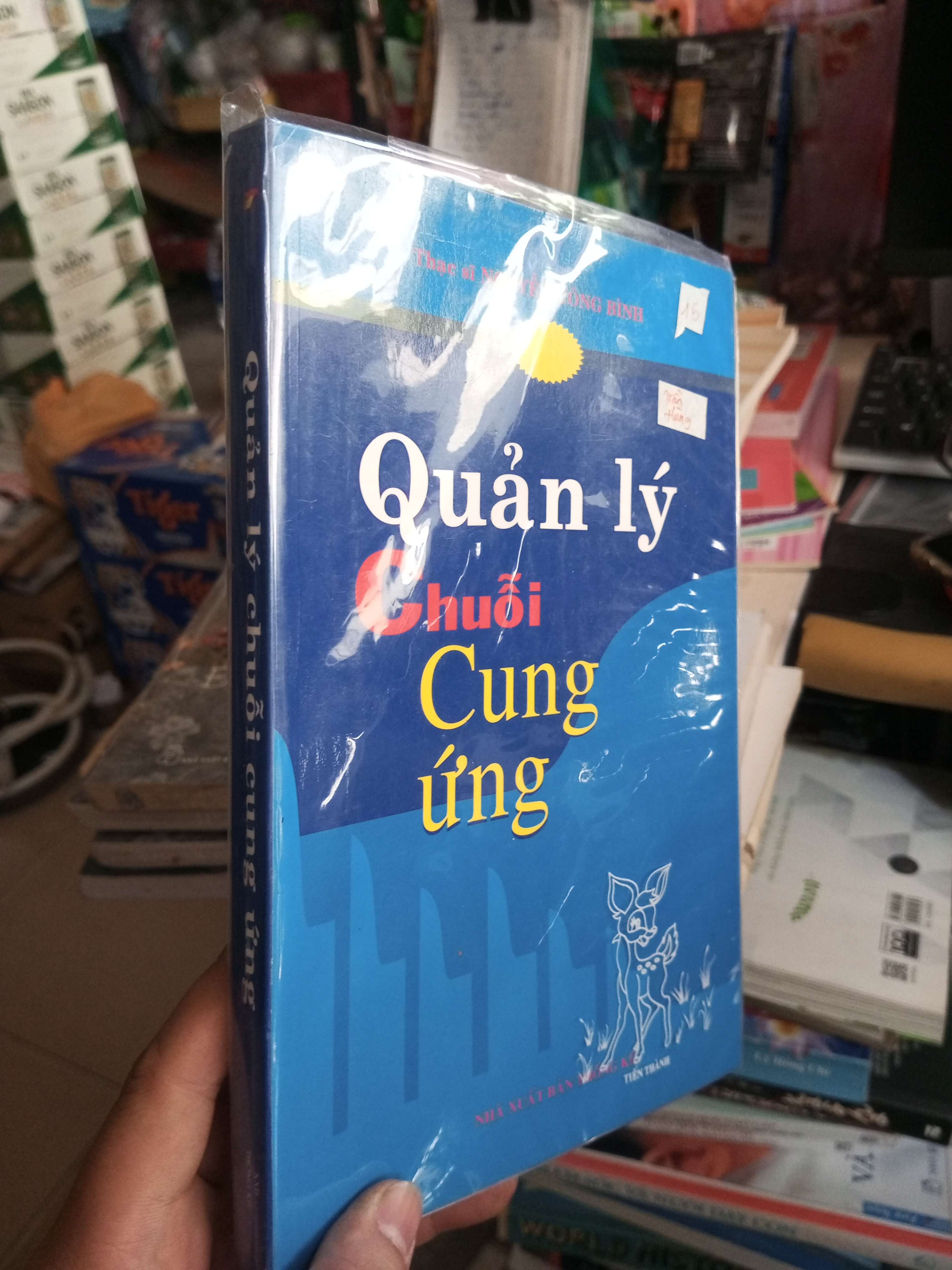 Quản Lý Chuỗi Cung Ứng - Nguyễn Công Bình 2008 mới 80% ố nhẹ Sách kinh tế - tài chính - chứng khoán HCM1004 (NSX)