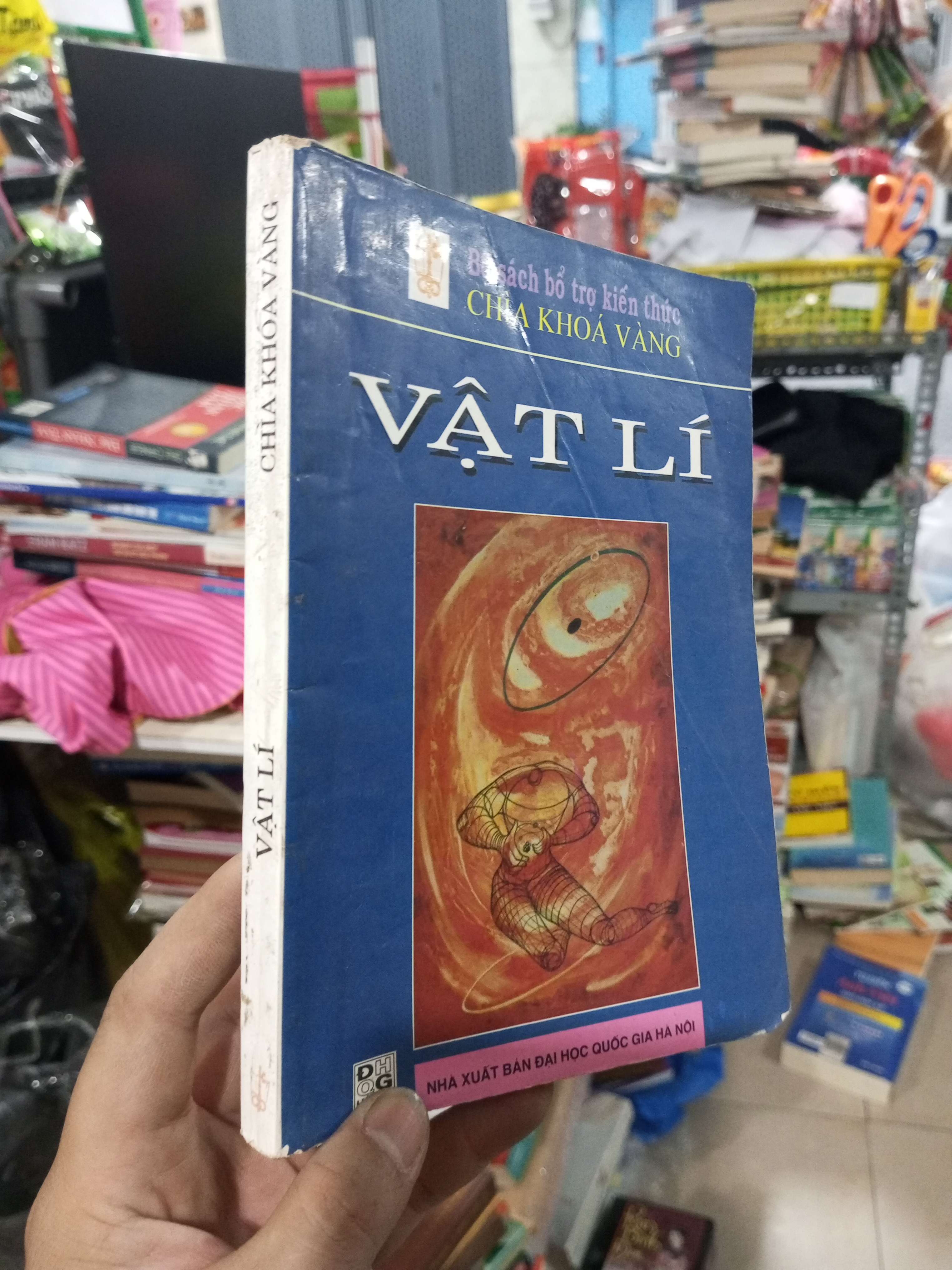 Vật Lí (Chìa Khoá Vàng) 1998 mới 80% ố rách bìa nhẹ Sách kiến thức tổng hợp HCM1004 (NSX)