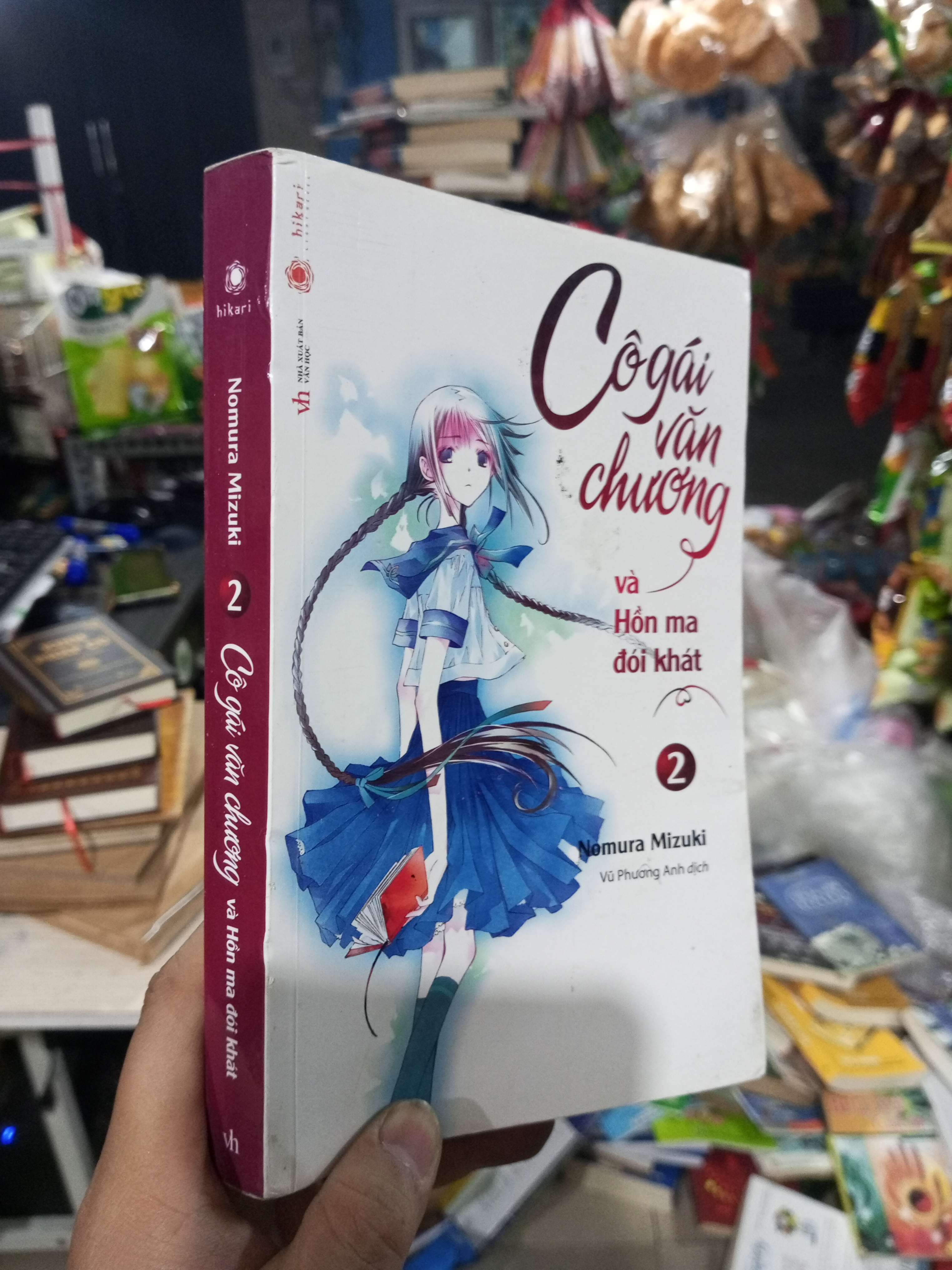 Cô Gái Văn Chương Và Hồn Ma Đói Khát (Tập 2) - Nomura Mizuki 2018 mới 80% ố Sách văn học HCM1004 (NSX)