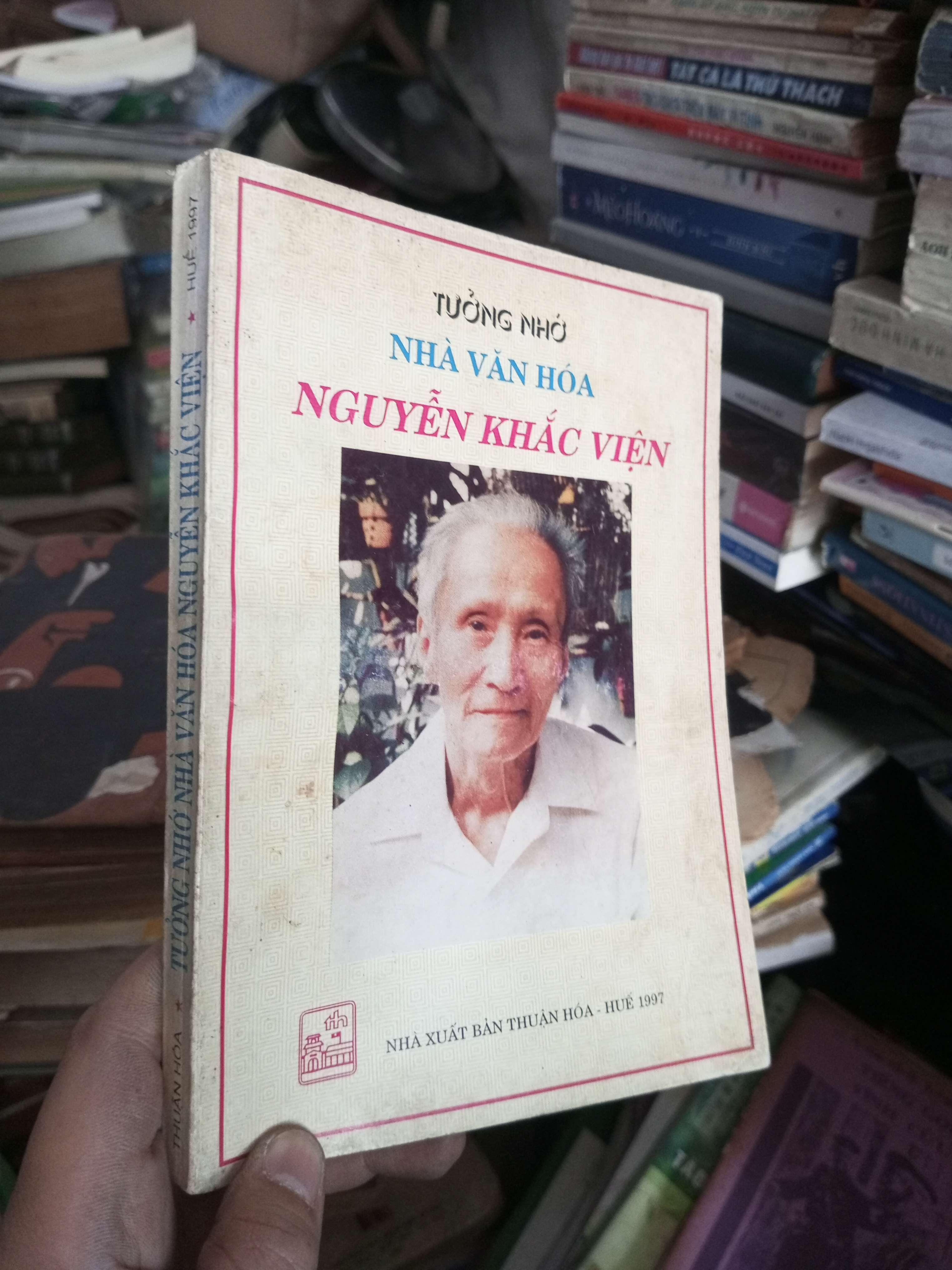 Tưởng nhớ nhà văn hóa Nguyễn Khắc Viện 1997 Văn học Việt Nam KSX1004