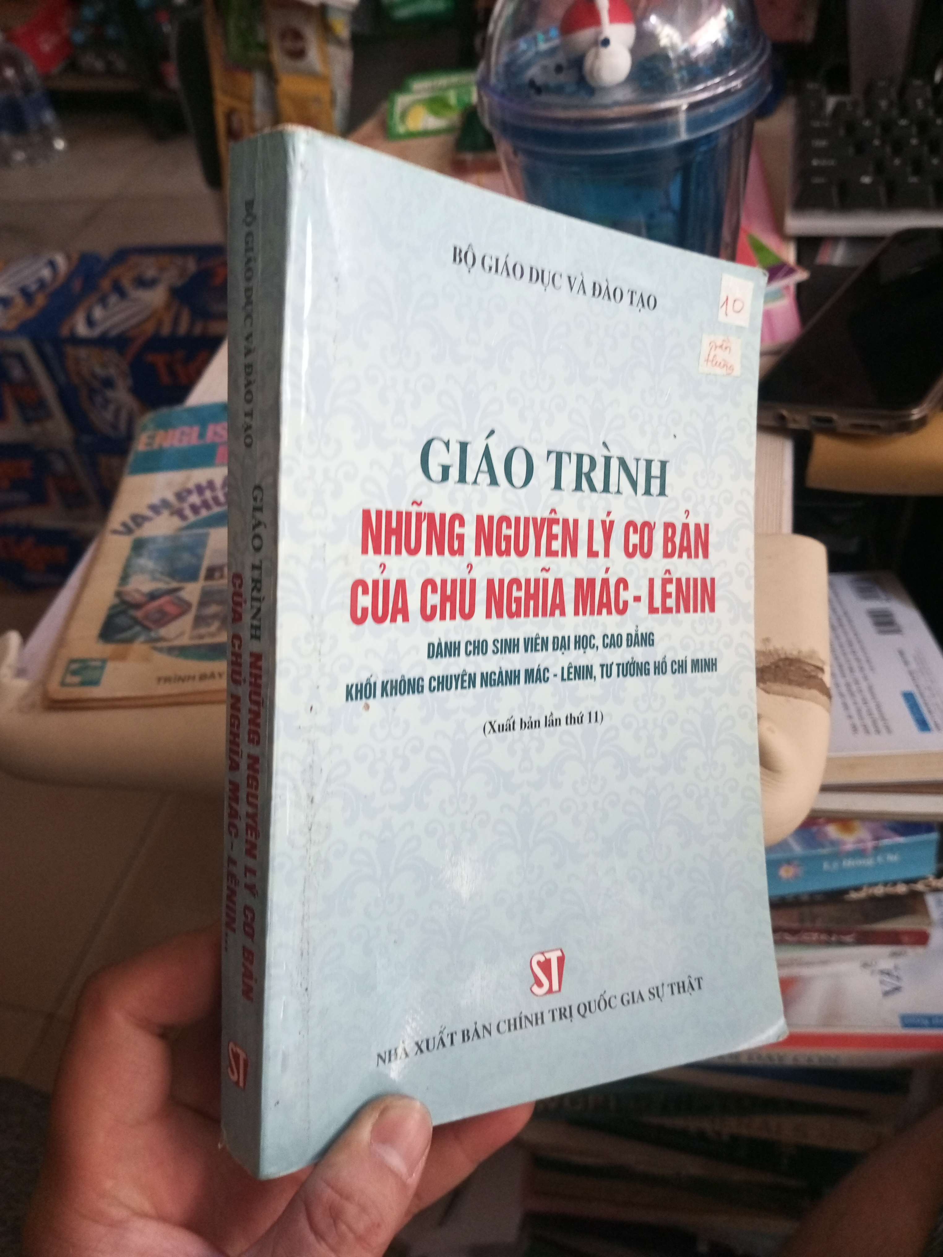 Những Nguyên Lý Cơ Bản Của Chủ Nghĩa Mác - Lênin 2018 mới 80% ố Giáo trình đại học - cao đẳng HCM1004