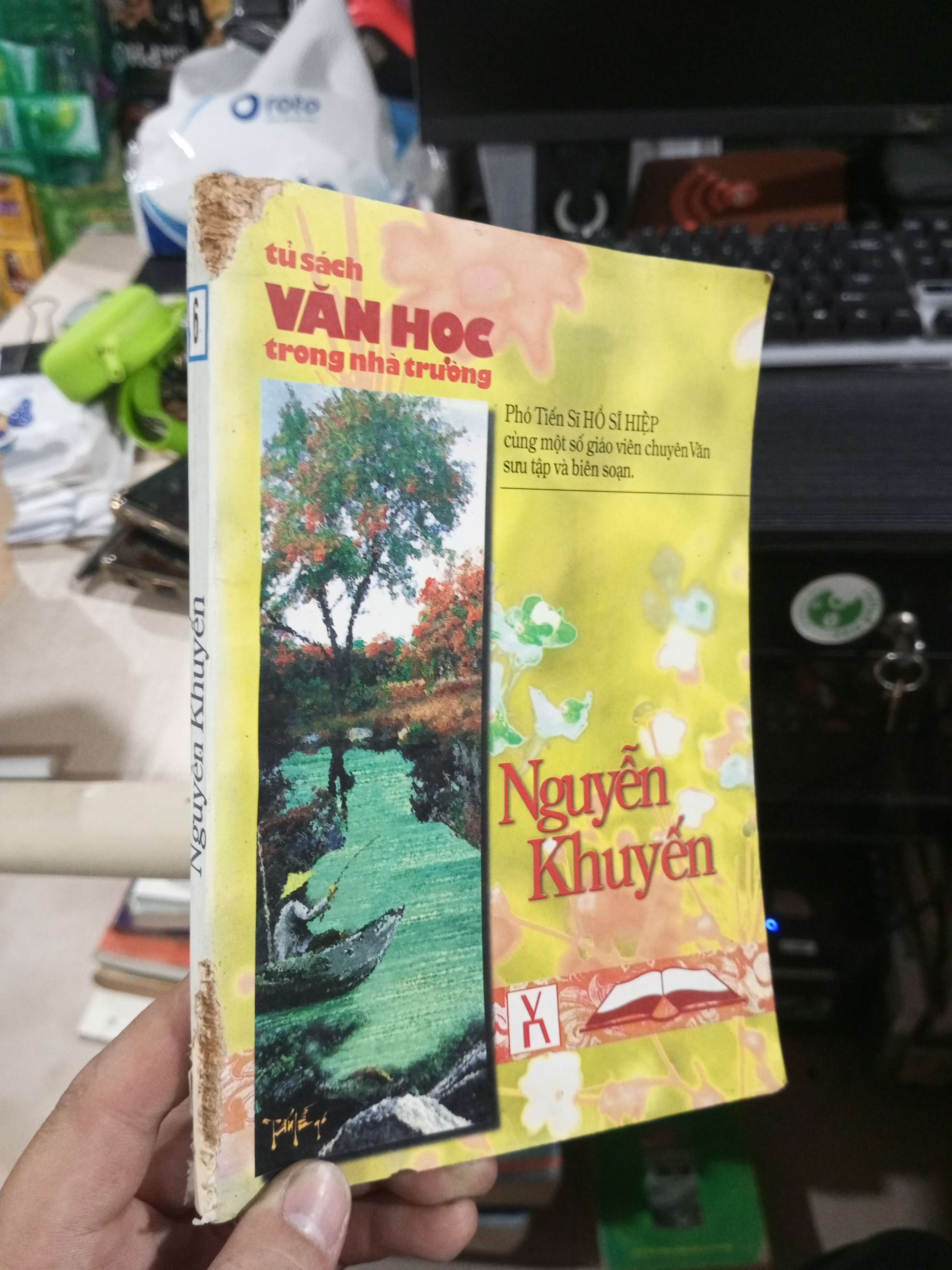 Nguyễn Khuyến (Tủ Sách Văn Học Trong Nhà Trường) - Hồ Sĩ Hiệp 1997 mới 70% ố rách gáy Sách văn học HCM1004