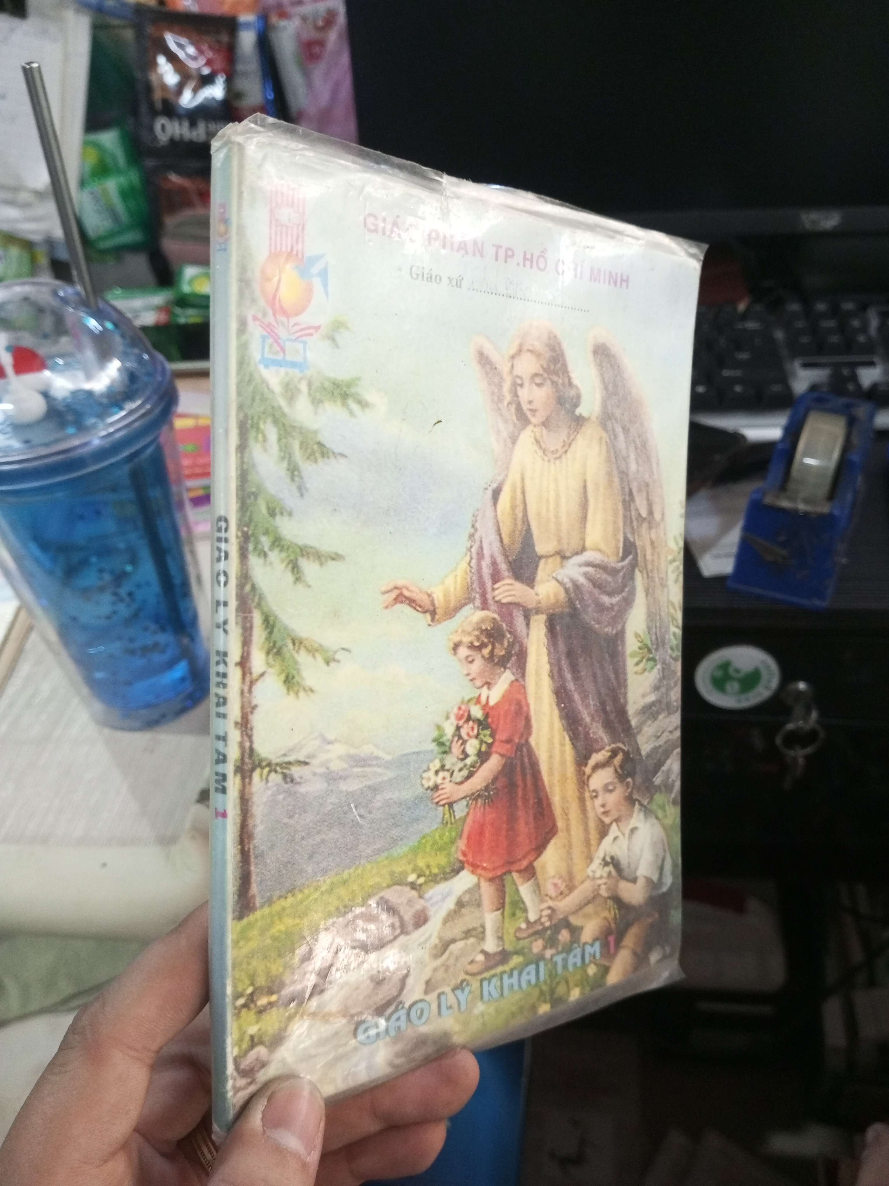 Giáo Lý Khai Tâm 1 Sách tôn giáo - tâm linh HCM1004 (NSX)