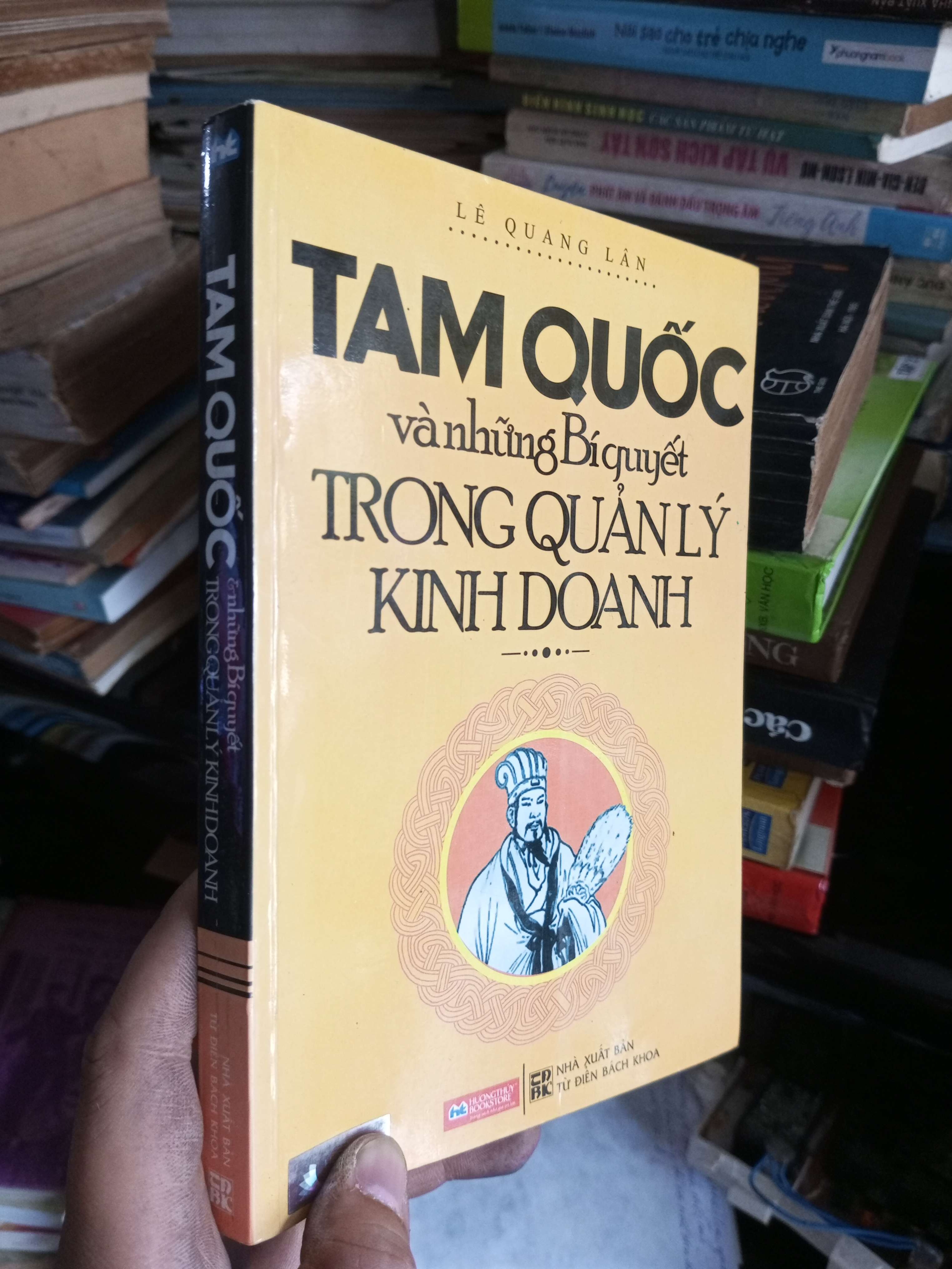 Tam quốc và những bí quyết trong quản lý kinh doanh 2010 mới 80% Kinh doanh - Marketing KSX1004