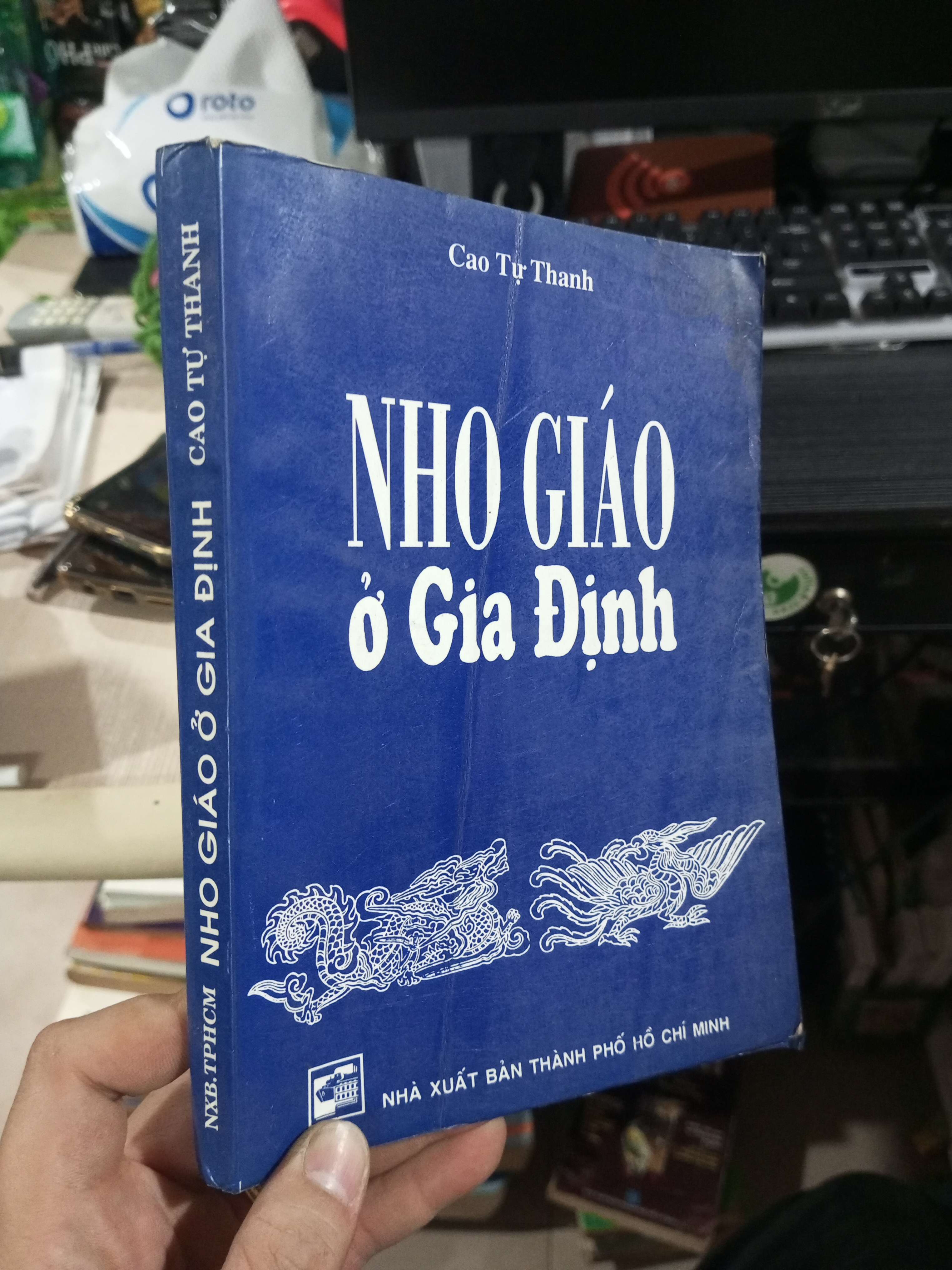 Nho Giáo Ở Gia Đình - Cao Tự Thanh 1996 mới 80% ố Sách tôn giáo - tâm linh HCM1004