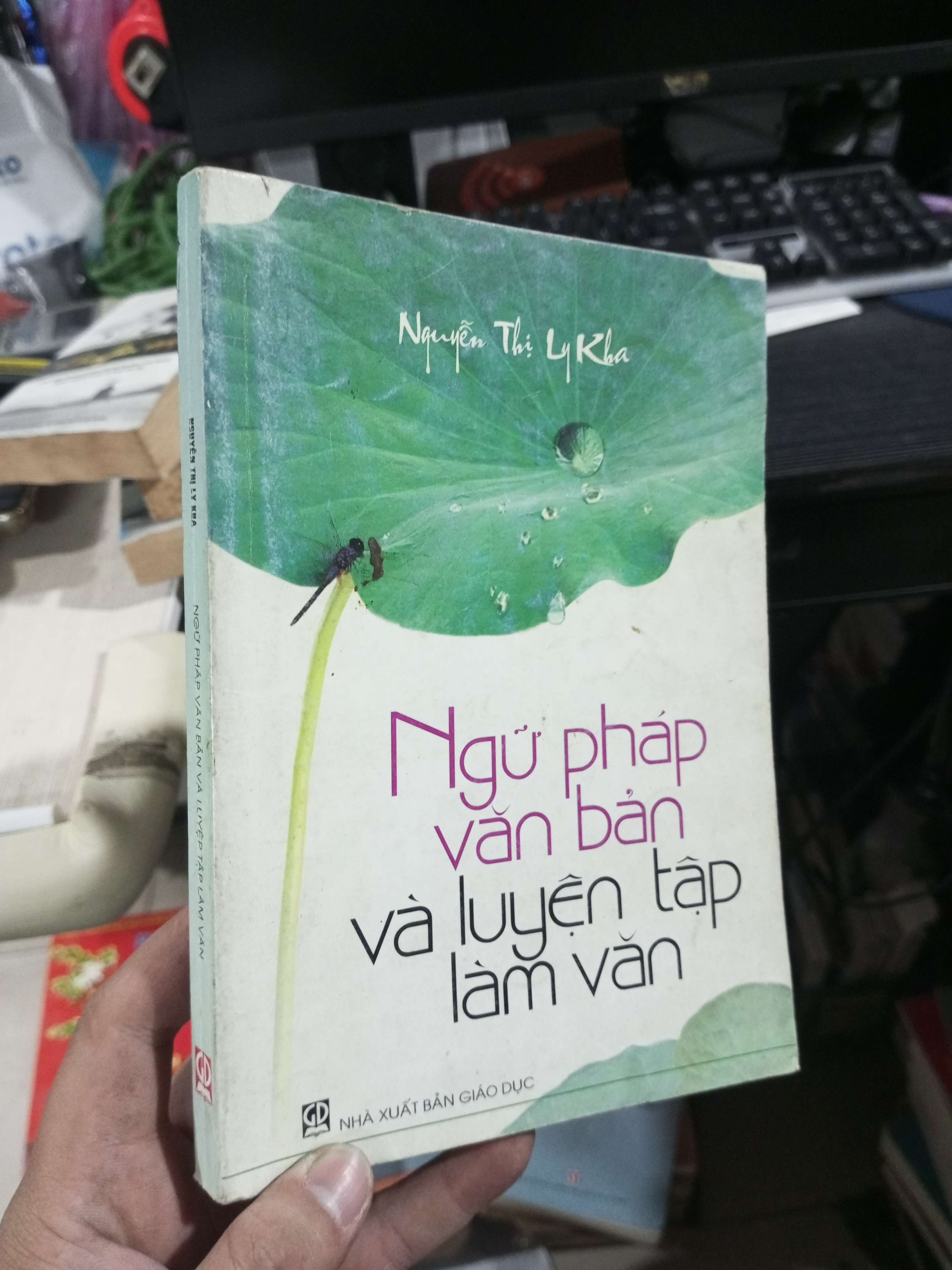 Ngữ Pháp Văn Bản Và Luyện Tập Làm Văn - Nguyễn Thị Ly Kha 2008 mới 80% ố Sách tự học tiếng Anh HCM1004