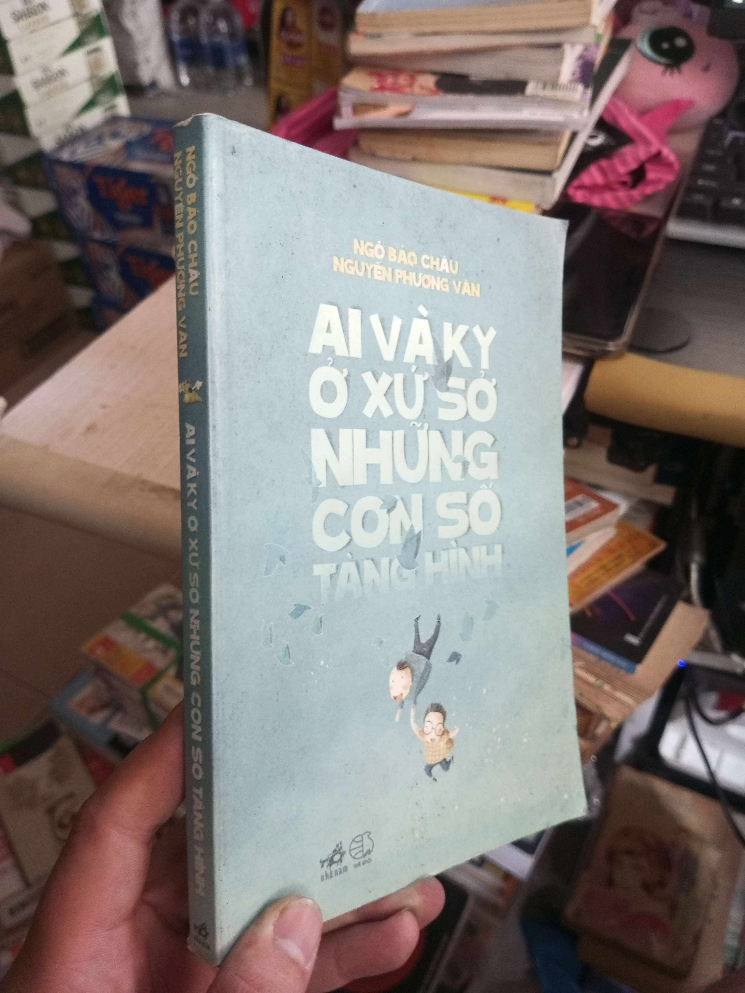 Ai Và Kỳ Ở Xứ Sở Những Con Số Tàng Hình - Ngô Bảo Châu, Nguyễn Phương Văn 2013 mới 80% ố Sách văn học HCM1004 (NSX)