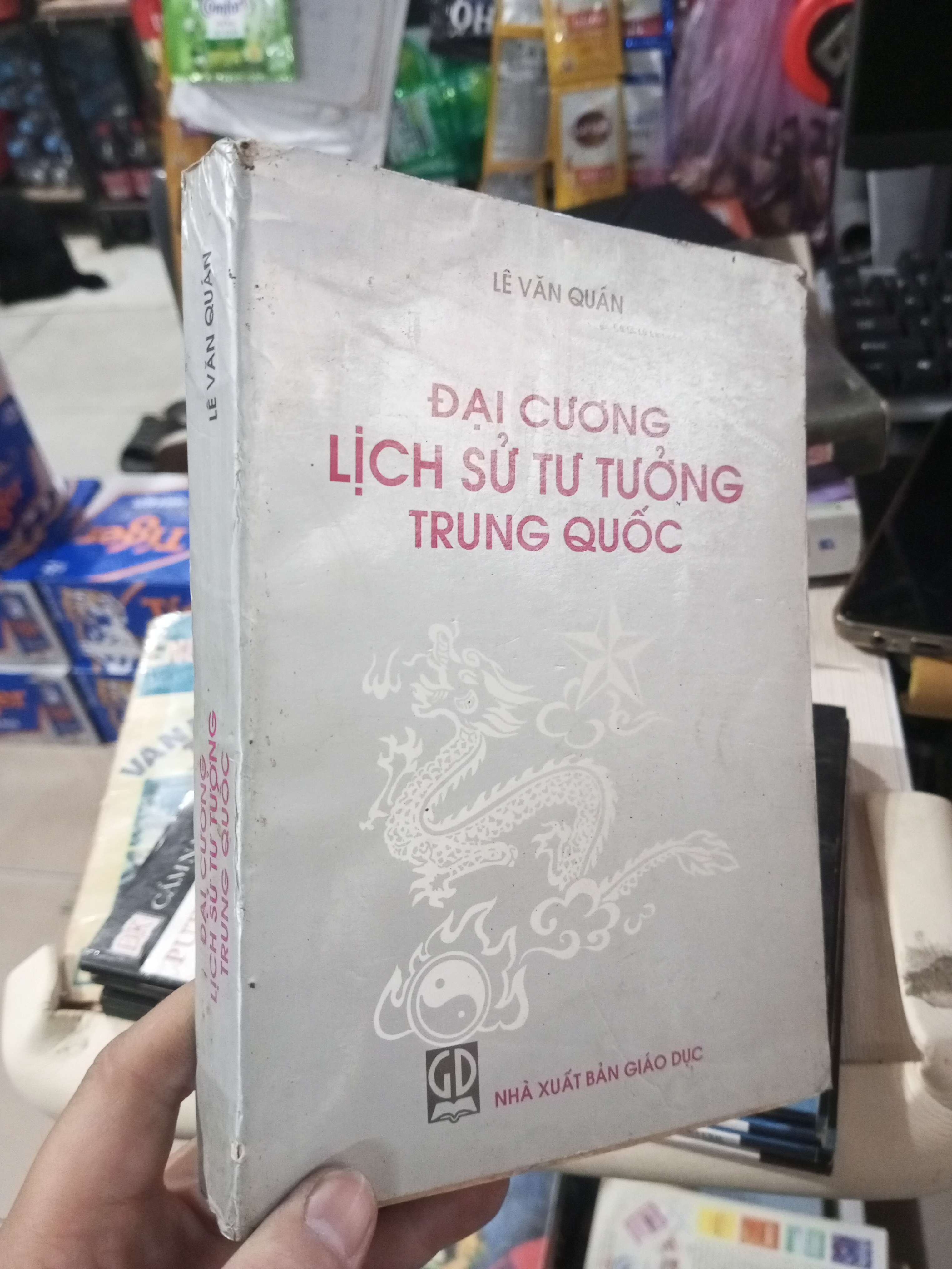 Đại Cương Lịch Sử Tư Tưởng Trung Quốc - Lê Văn Quán 1997 mới 80% ố Lịch sử thế giới HCM1004 (NSX)