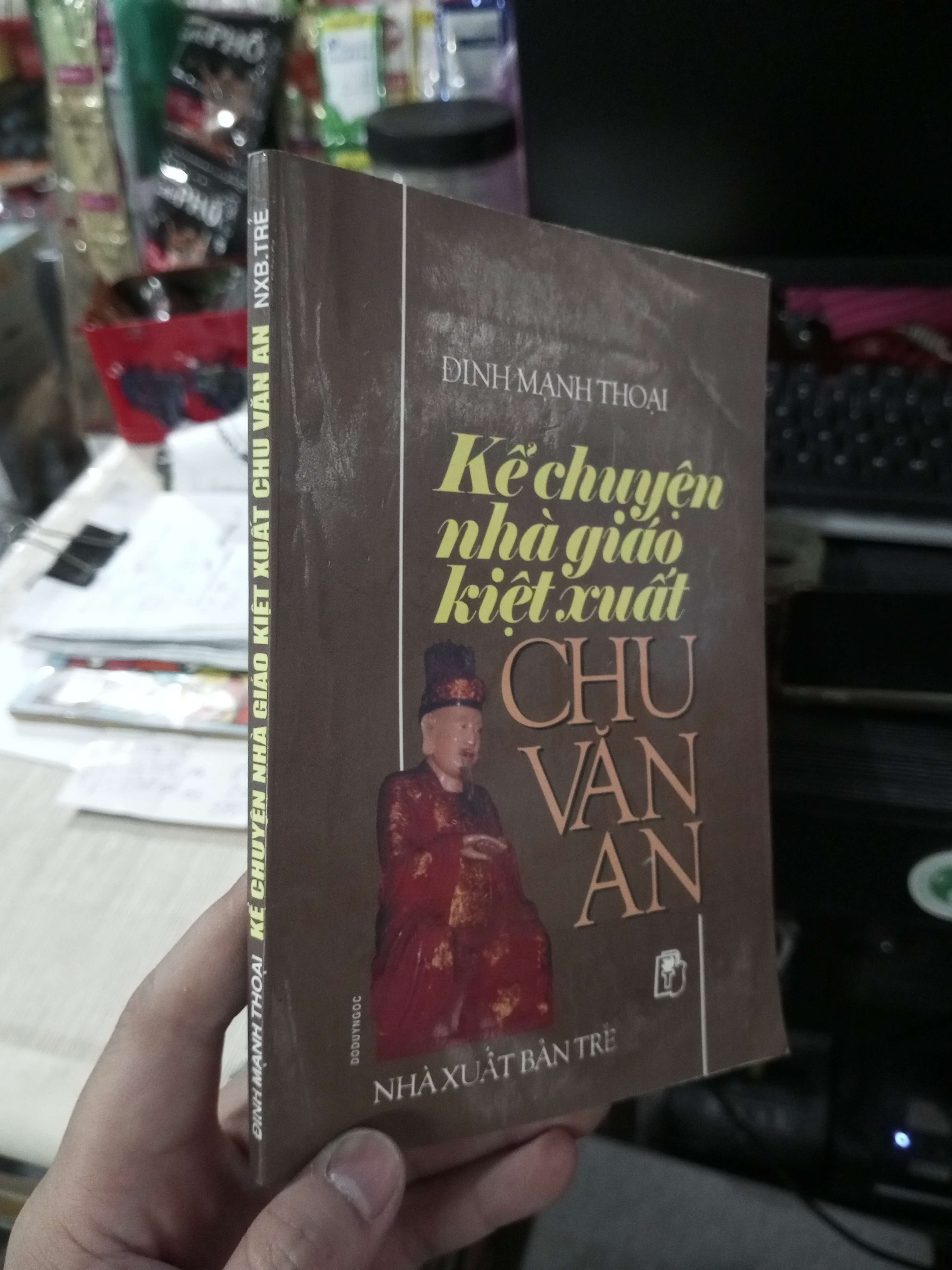 Kể Chuyện Nhà Giáo Kiệt Xuất Chu Văn An - Đinh Mạnh Thoại 1999 mới 80% ố có ghi (Văn học Việt Nam) HCM1304 (NSX)