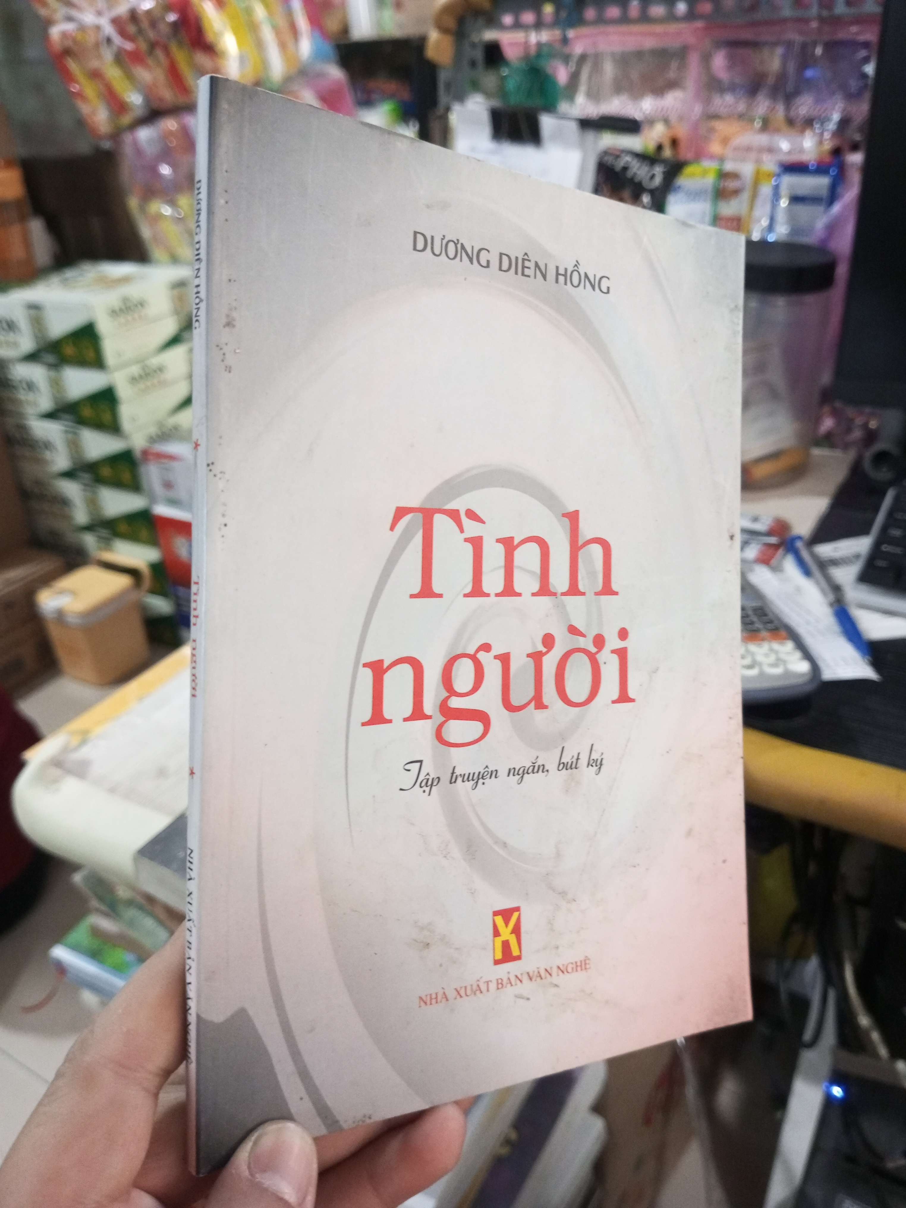 Tình Người (Tập Truyện Ngắn, Bút Ký) - Dương Diên Hồng 2007 mới 80% ố (Sách văn học) HCM1304 (NSX)