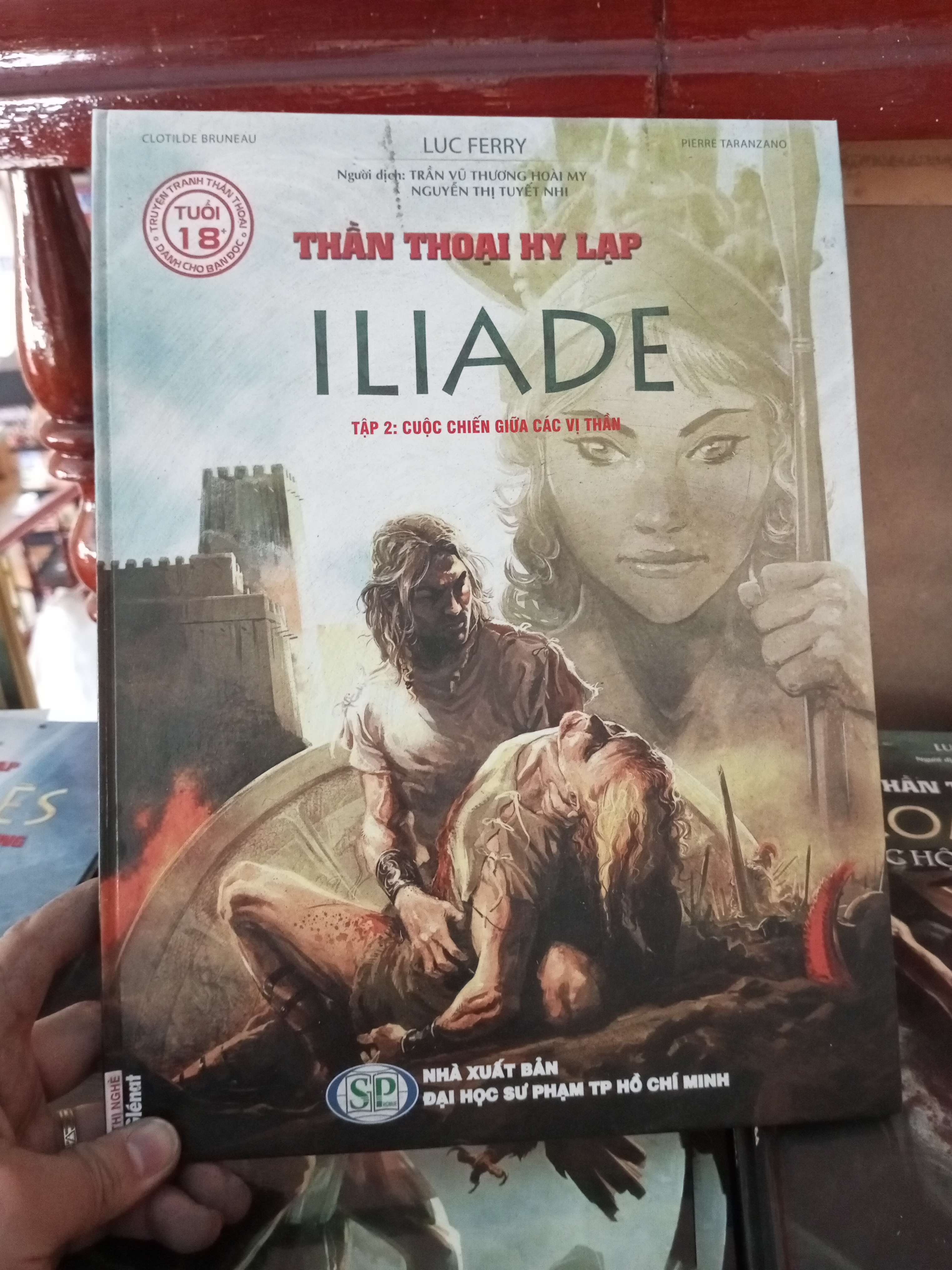 Thần thoại hy lạp iliade tập 2 - Ferry 2018 (Truyện tranh ) VAVO1304-A0