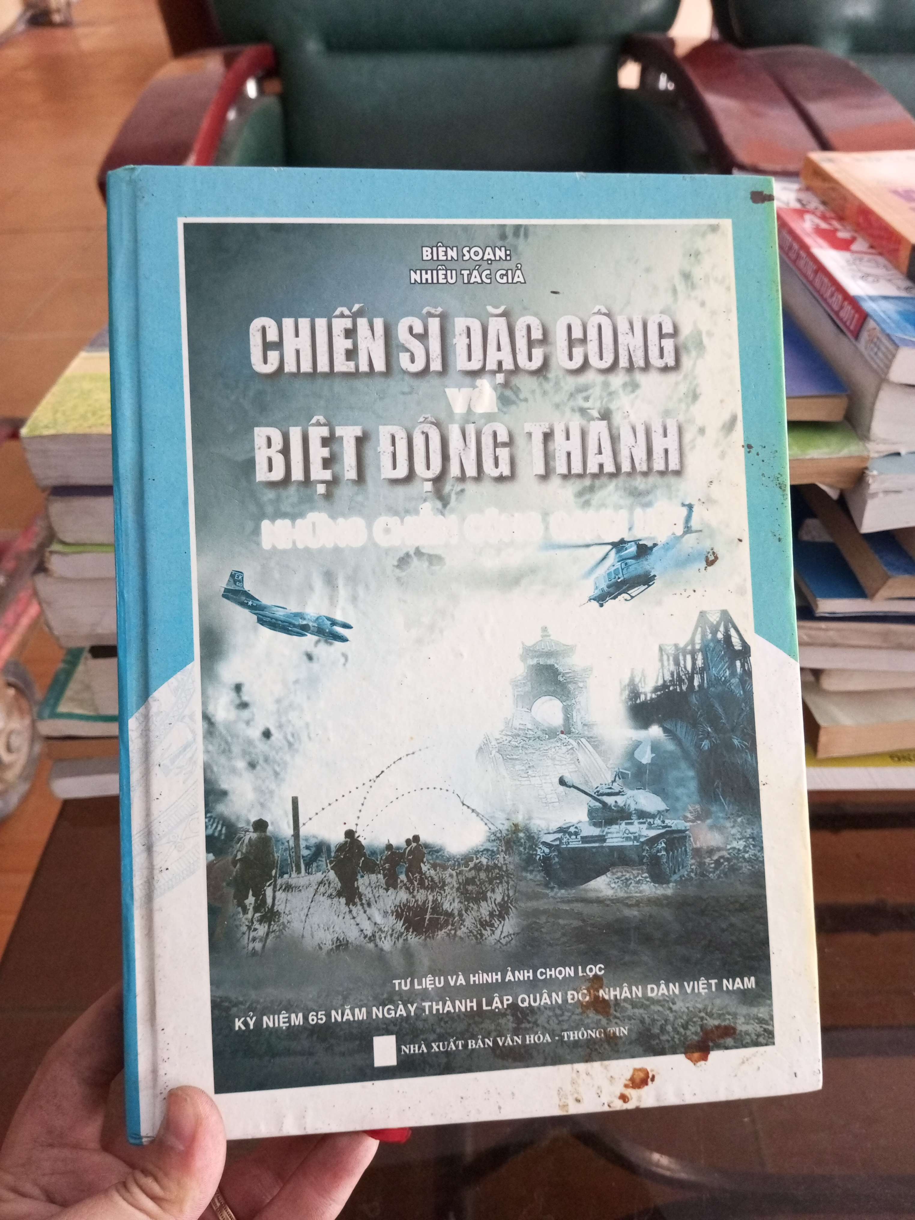Chiến sĩ đặc công và biệt động thành 2013 (Lịch sử Việt Nam) VAVO1304-A0
