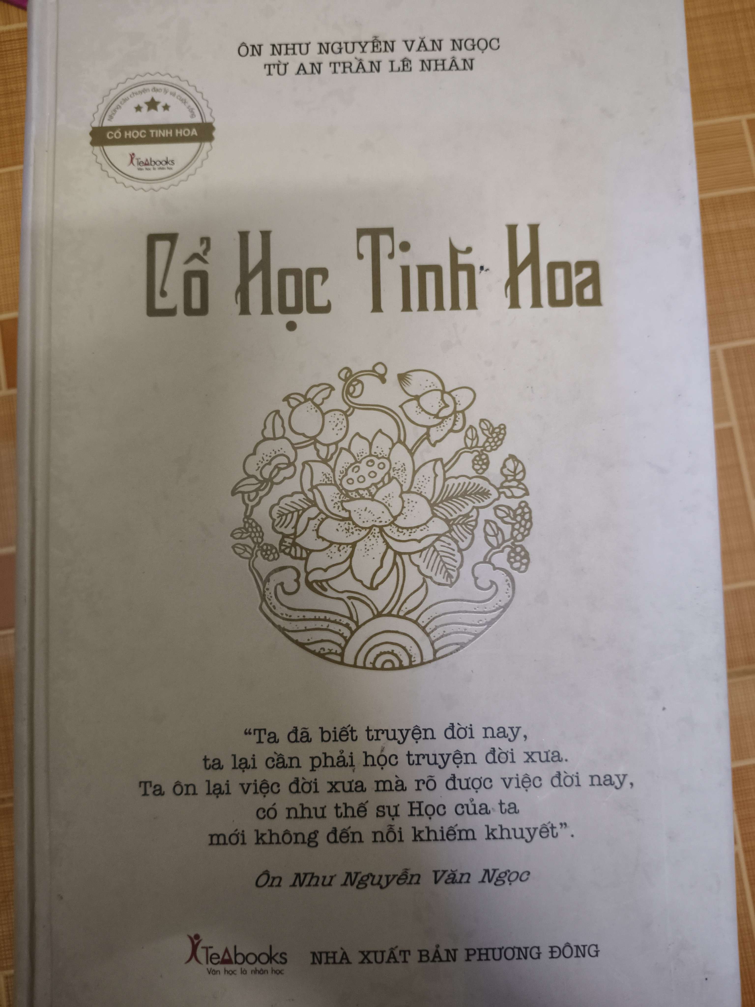Cổ học tinh hoa - 2016 - 400 trang - 18 x 28 (Sách lịch sử - triết học) ANTQ1304