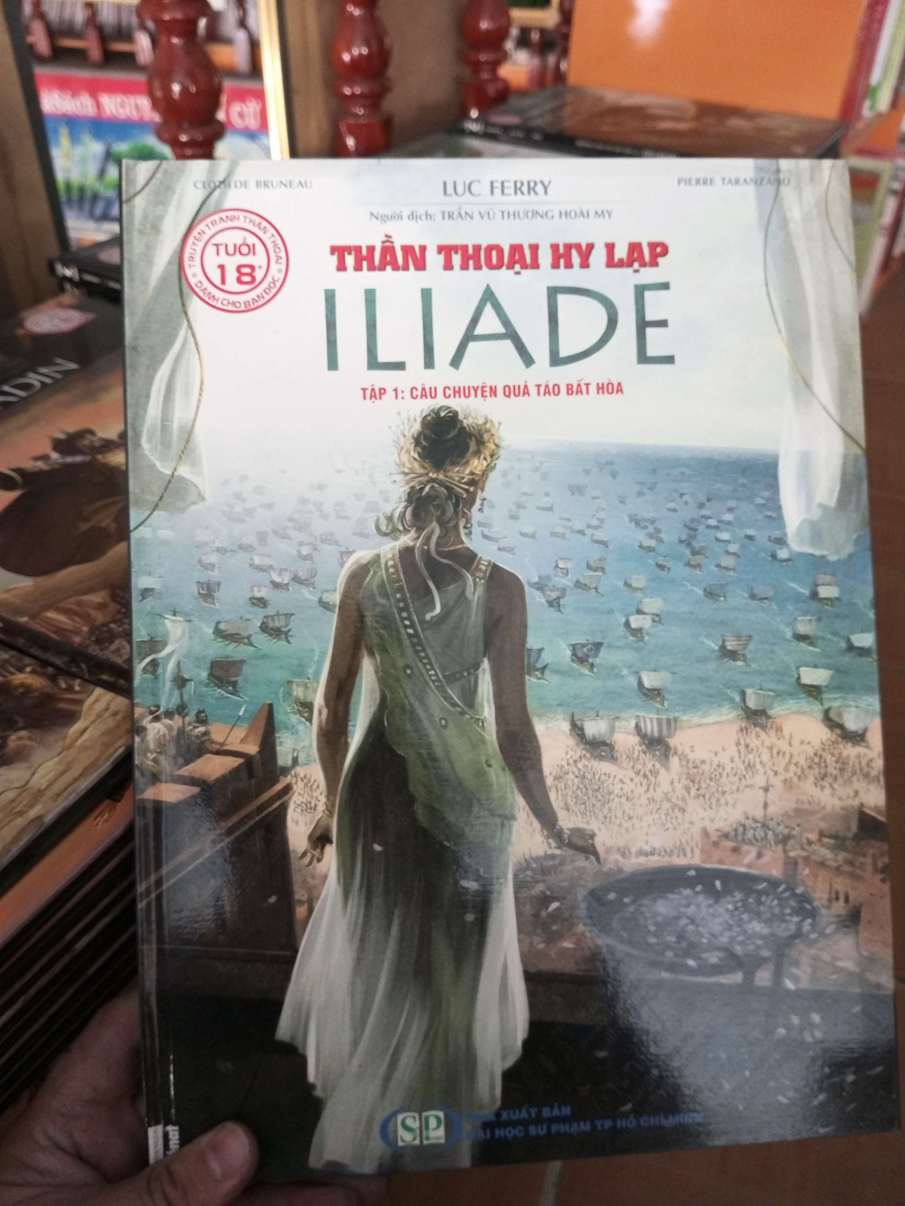 Thần thoại hy lạp iliade tập 1 - Ferry 2018 (Truyện tranh ) VAVO1304-A0
