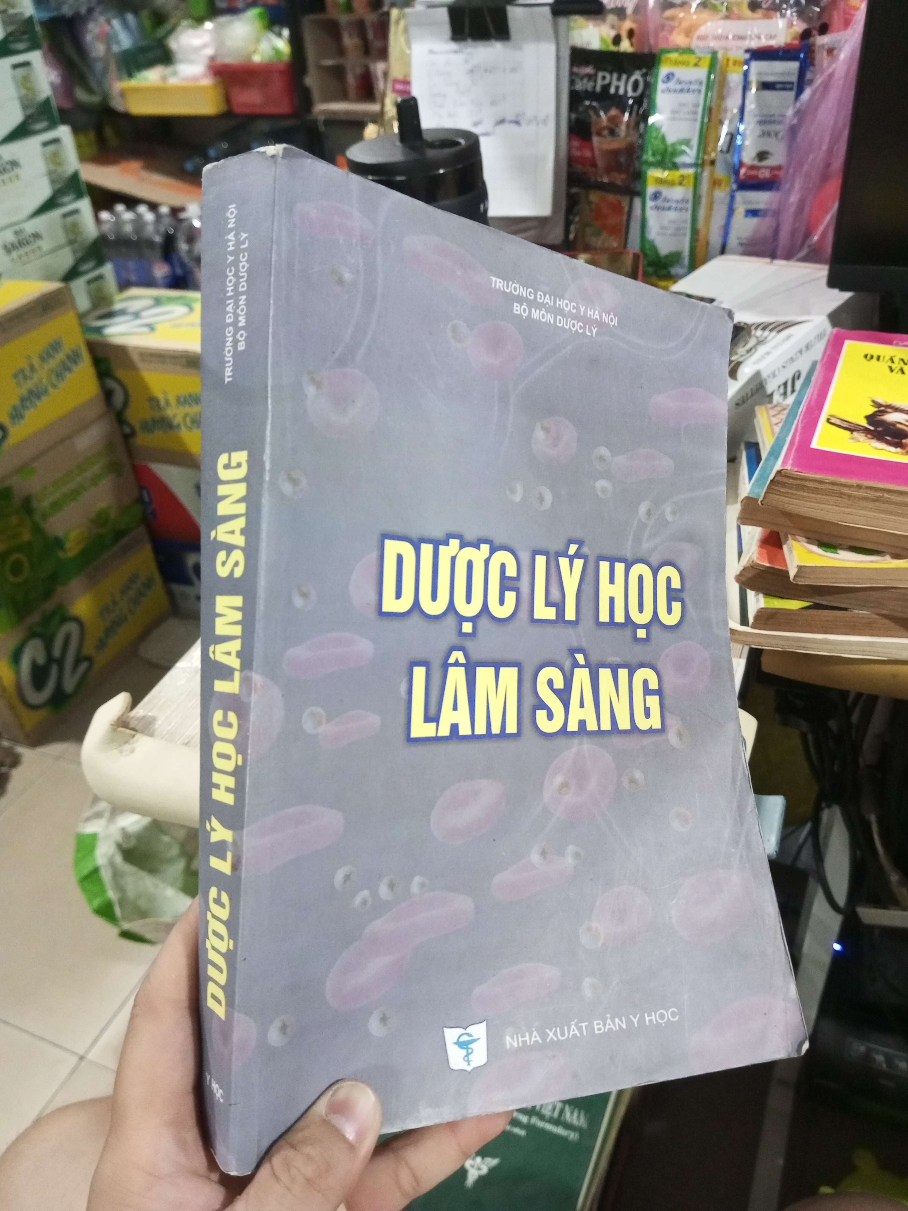 Dược Lý Học Lâm Sàng 2005 mới 80% ố nhẹ (Giáo trình đại học - cao đẳng) HCM1304 (NSX)