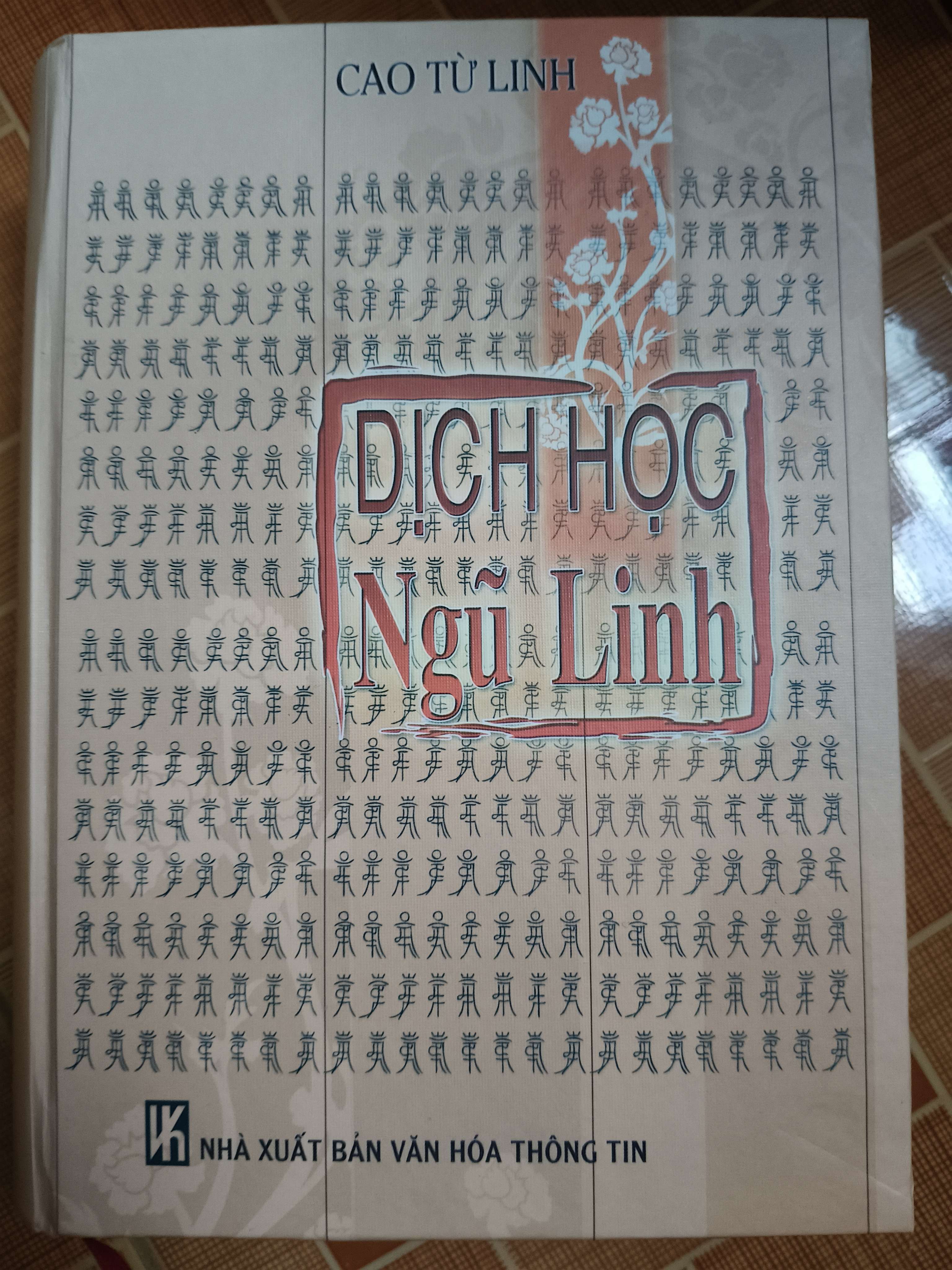 Dịch học ngũ linh - 2011 - 912 trang - Bìa cứng (Lịch sử thế giới) ANTQ1304