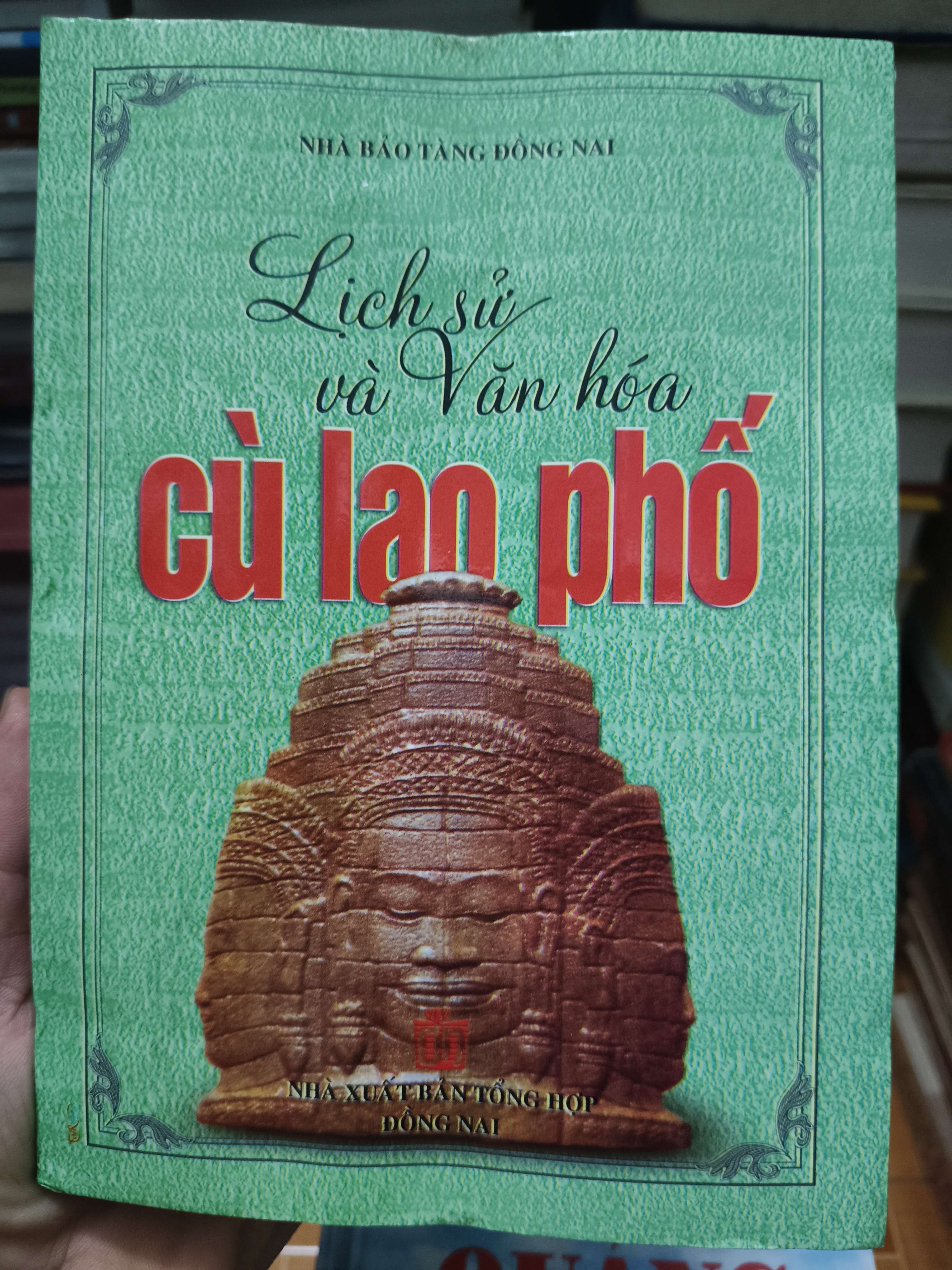 Lịch sử và văn hóa cù lao Phố - 2007 - 320 trang (Lịch sử Việt Nam) ANTQ1304