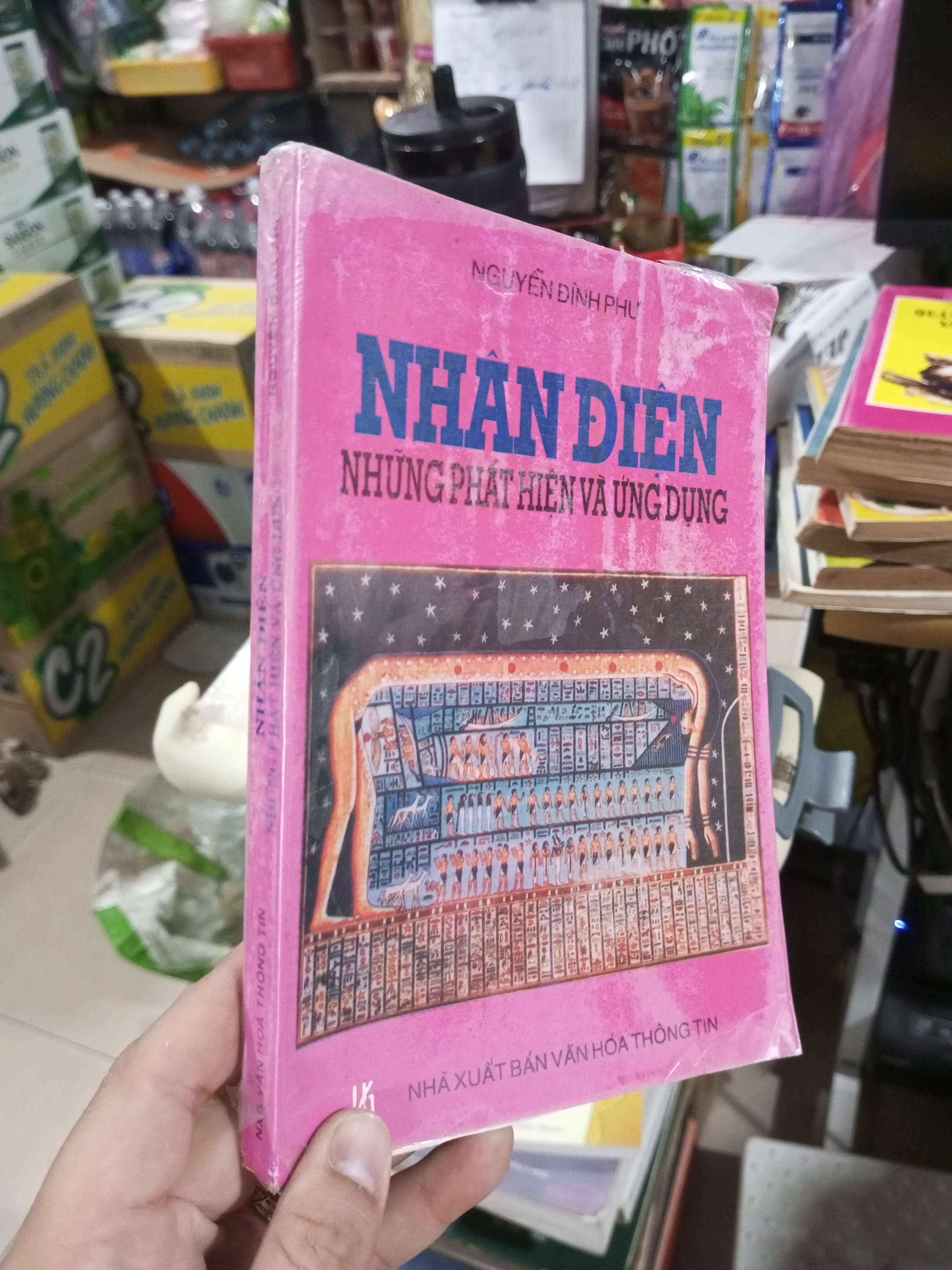 Nhân Diện Những Phát Hiện Và Ứng Dụng - Nguyễn Đình Phú 1995 mới 80% ố ẫm nhẹ (Sách tôn giáo - tâm linh) HCM1304 (NSX)