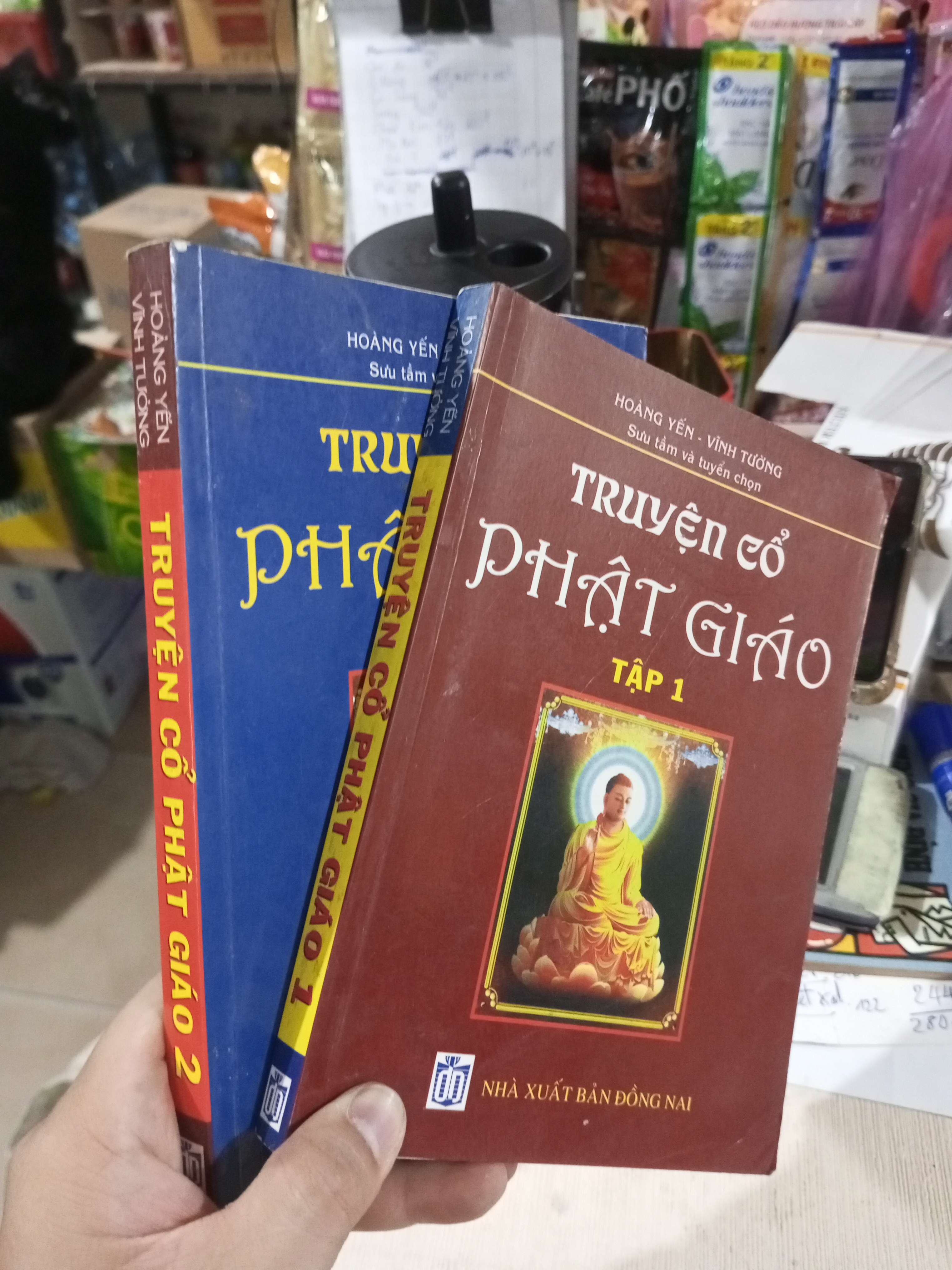 Truyện Cổ Phật Giáo (Tập 1+2) - Hoàng Yến, Vĩnh Tường 2010 mới 80% ố (Sách tôn giáo - tâm linh) HCM1304