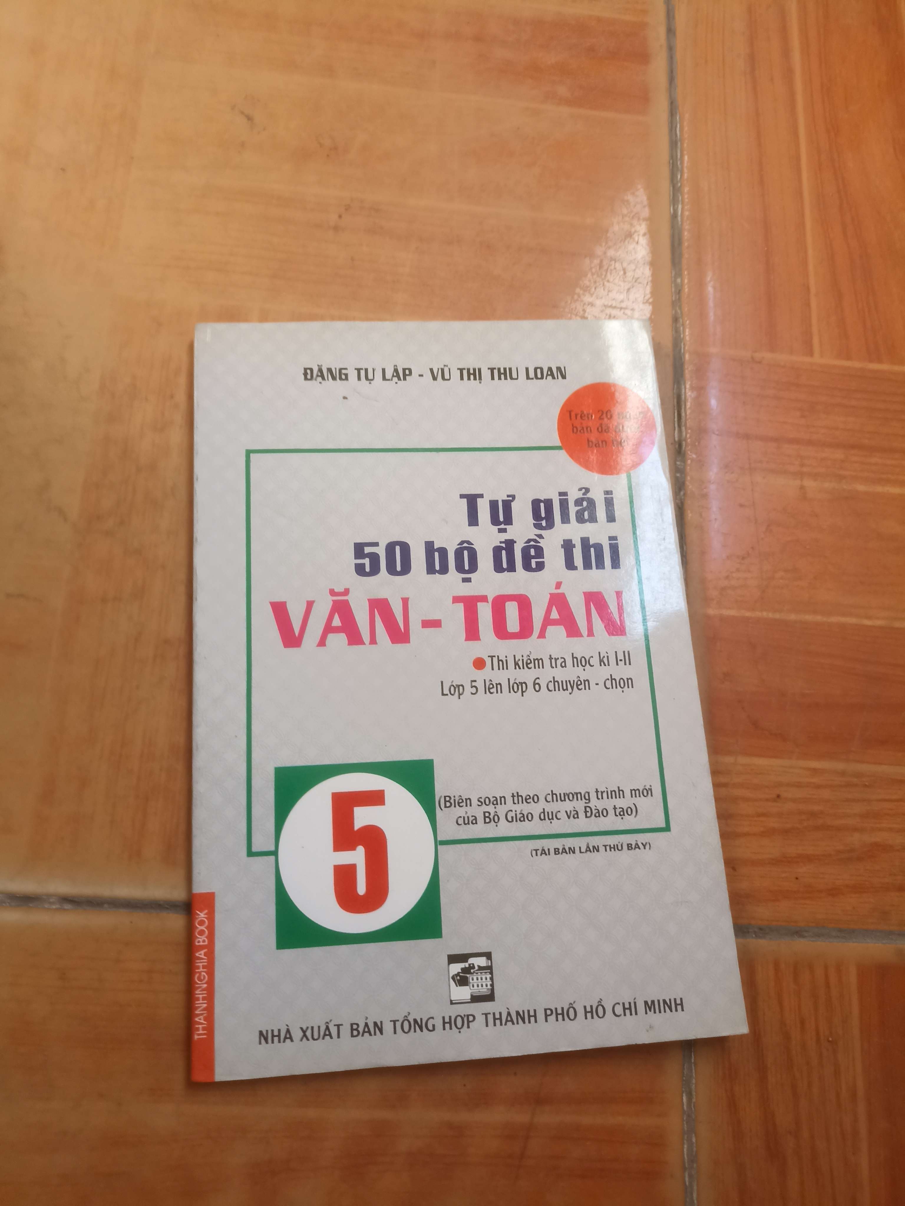 Tự giải 50 bộ đề thi văn toán - Tự Lập 2008 (Tham khảo - luyện thi) VAVO1304-AK3ST4