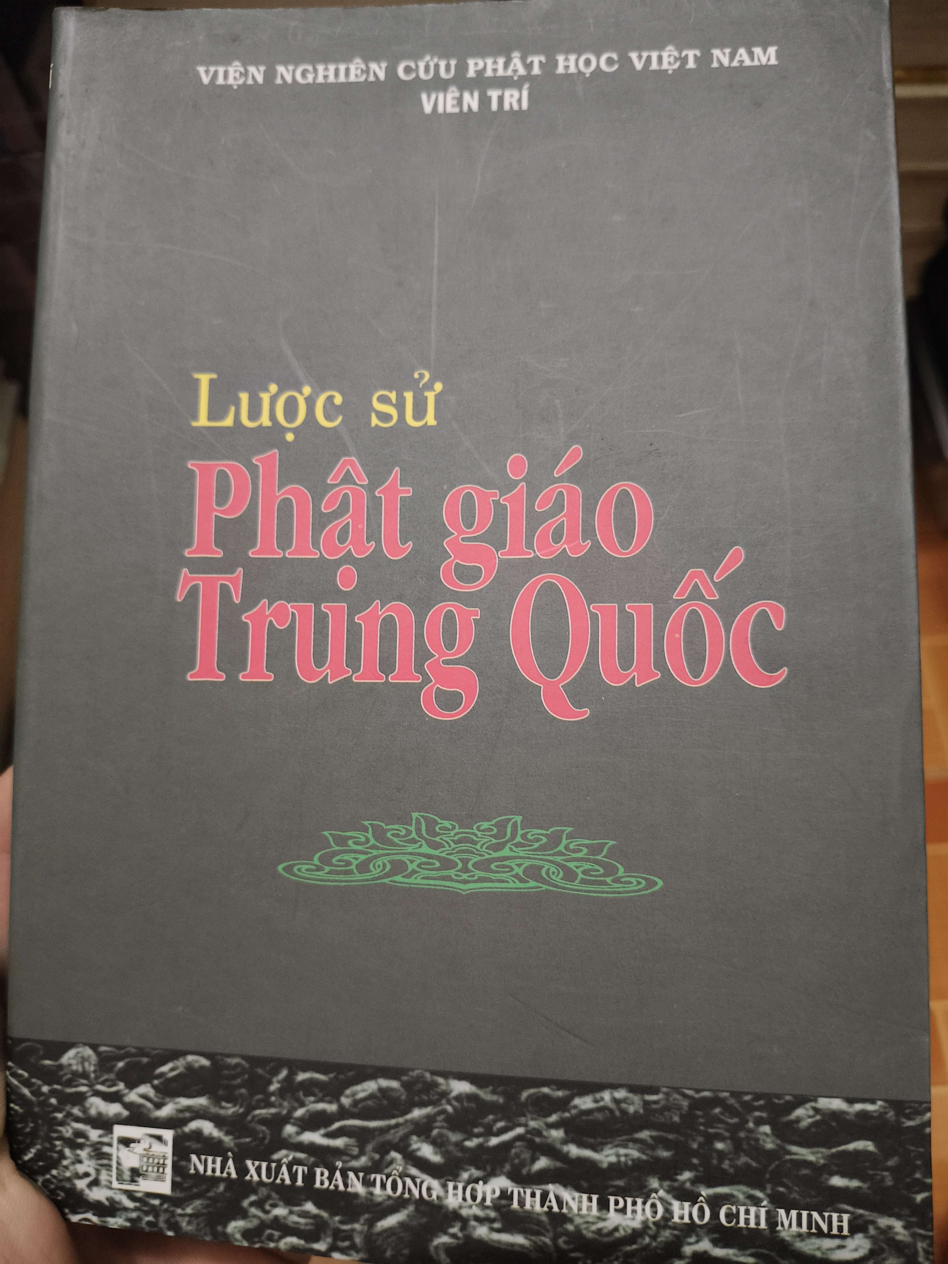 Lược sử Phật giáo Trung Quốc - 2006 - 340 trang (Sách tôn giáo - tâm linh) ANTQ1304