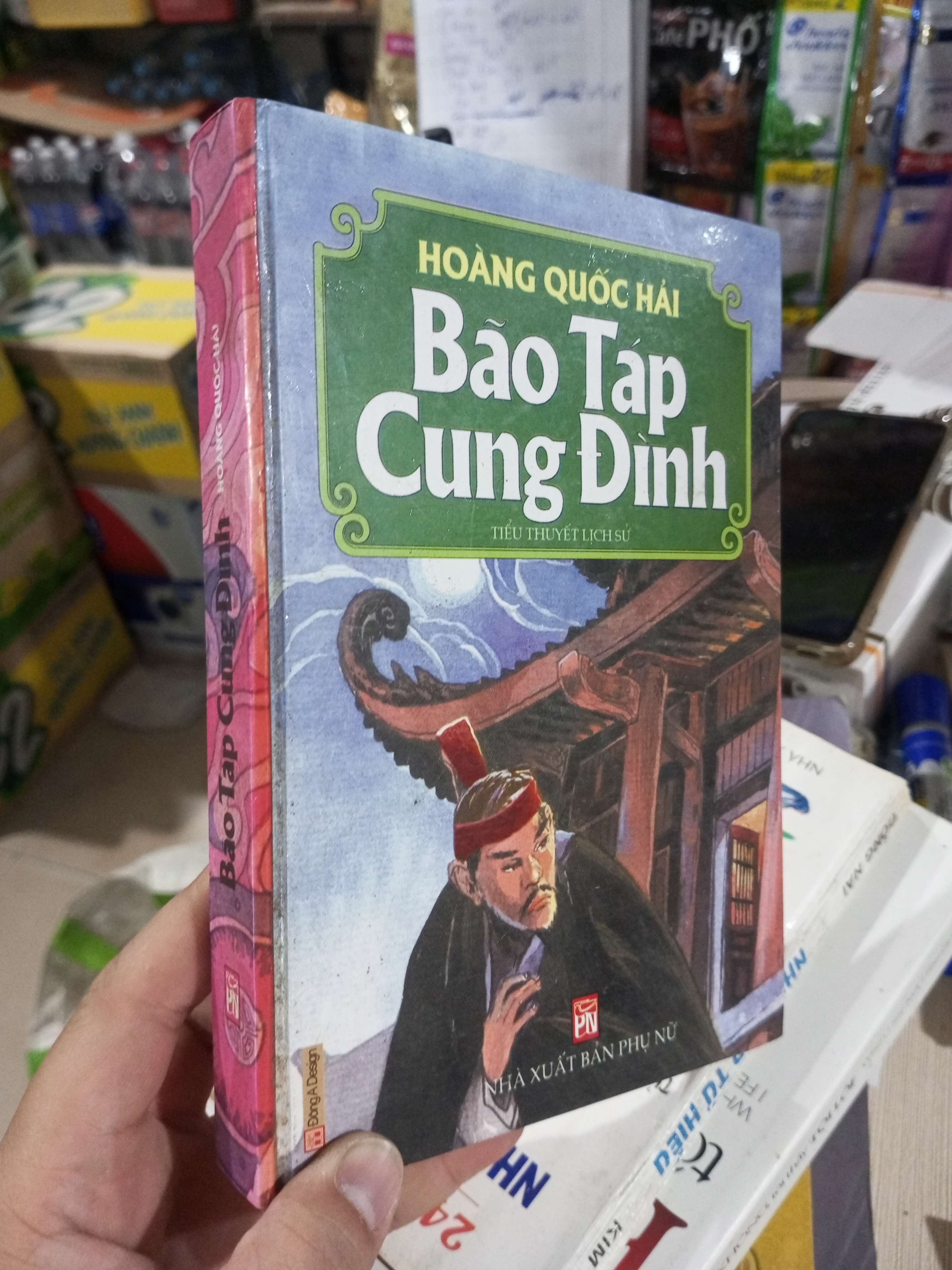 Bão Táp Cung Đình (Tiểu Thuyết Lịch Sử) - Hoàng Quốc Hải 2004 mới 80% ố bìa cứng (Sách lịch sử - triết học) HCM1304 (NSX)