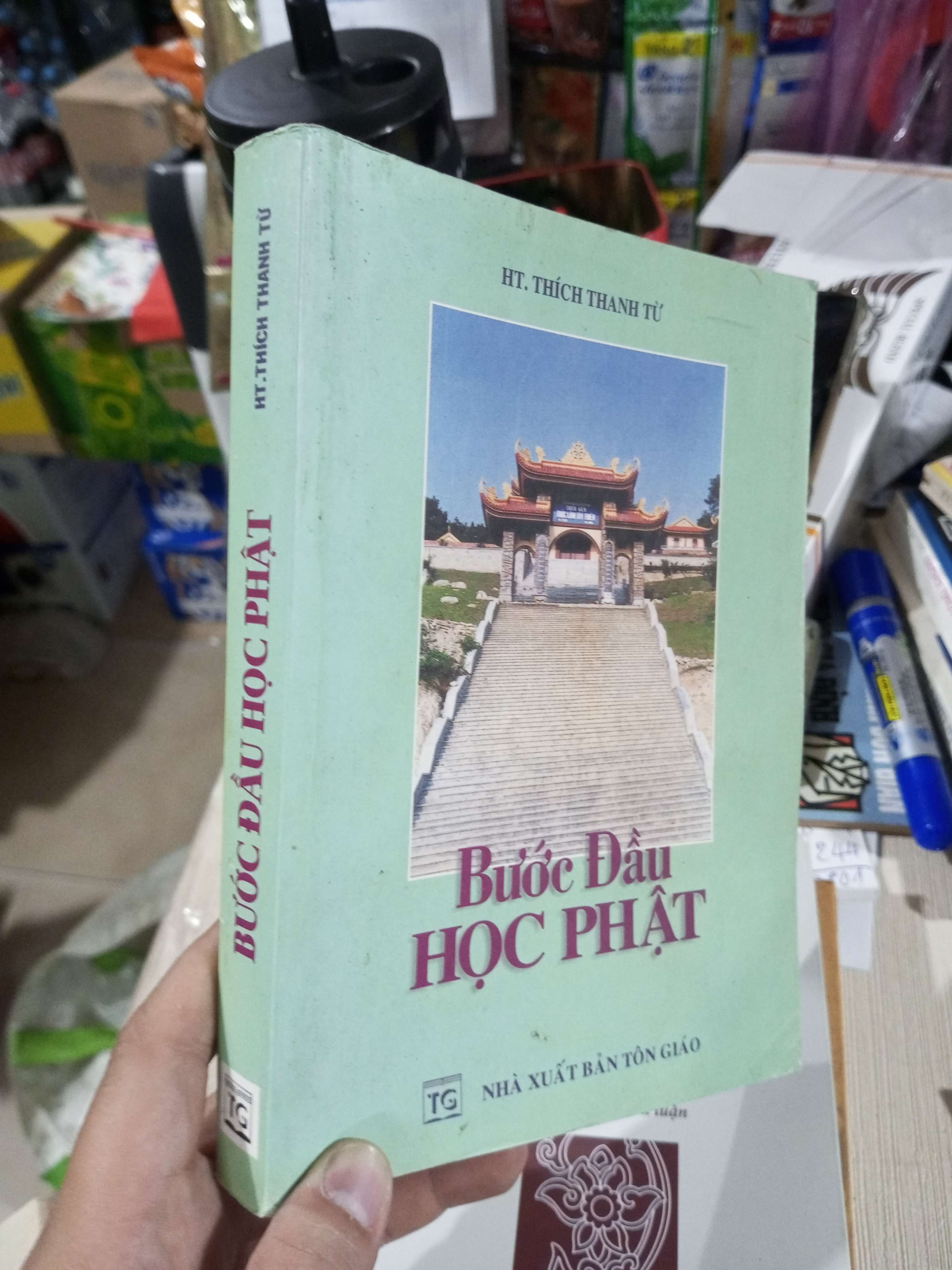 Bước Đầu Học Phật - HT. Thích Thanh Từ 2012 mới 80% ố nhẹ (Sách tôn giáo - tâm linh) HCM1304