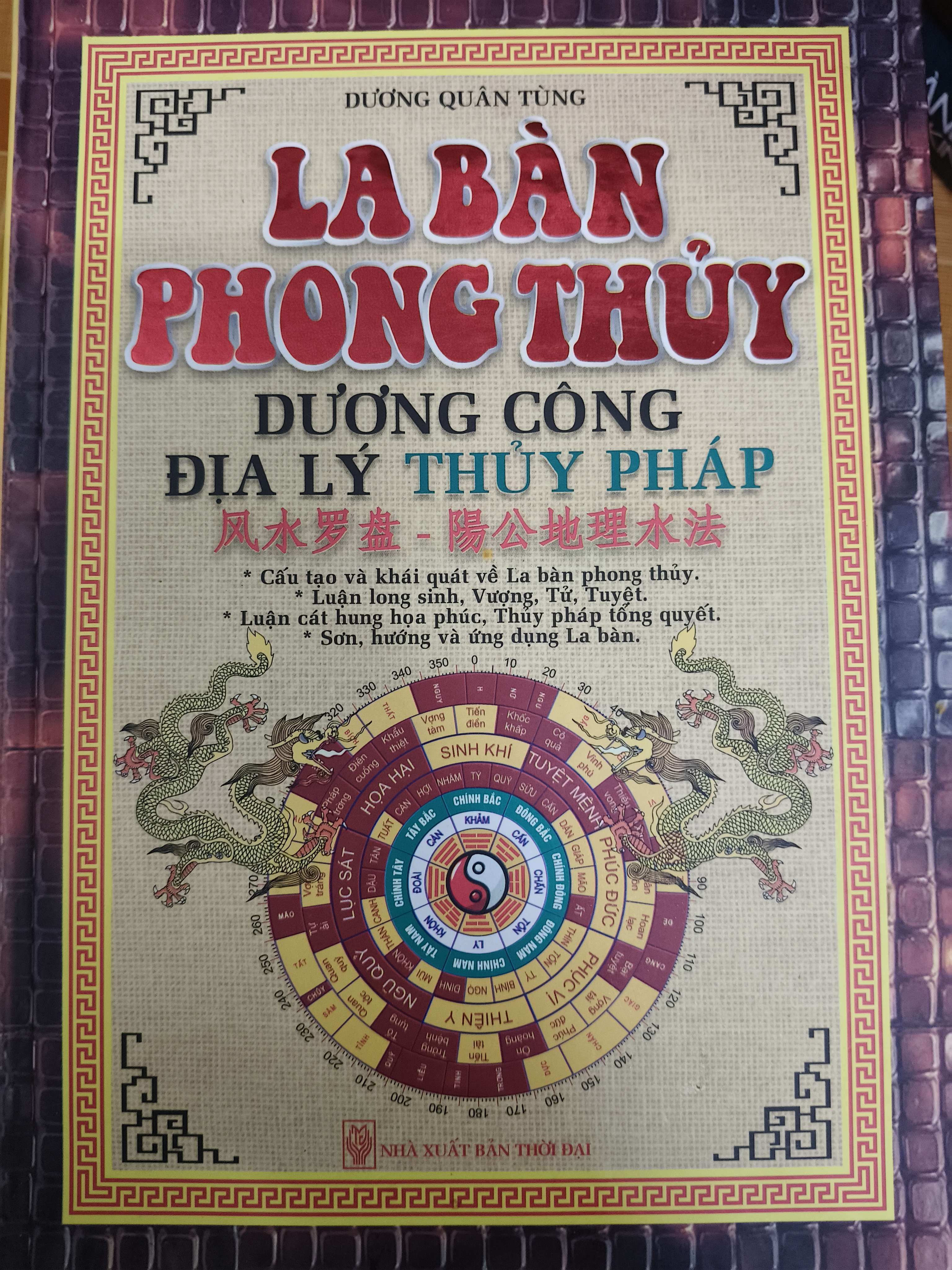La bàn phong thủy dương công địa lý thủy pháp - 2011 - 535 trang (Sách kiến thức tổng hợp) ANTQ1304