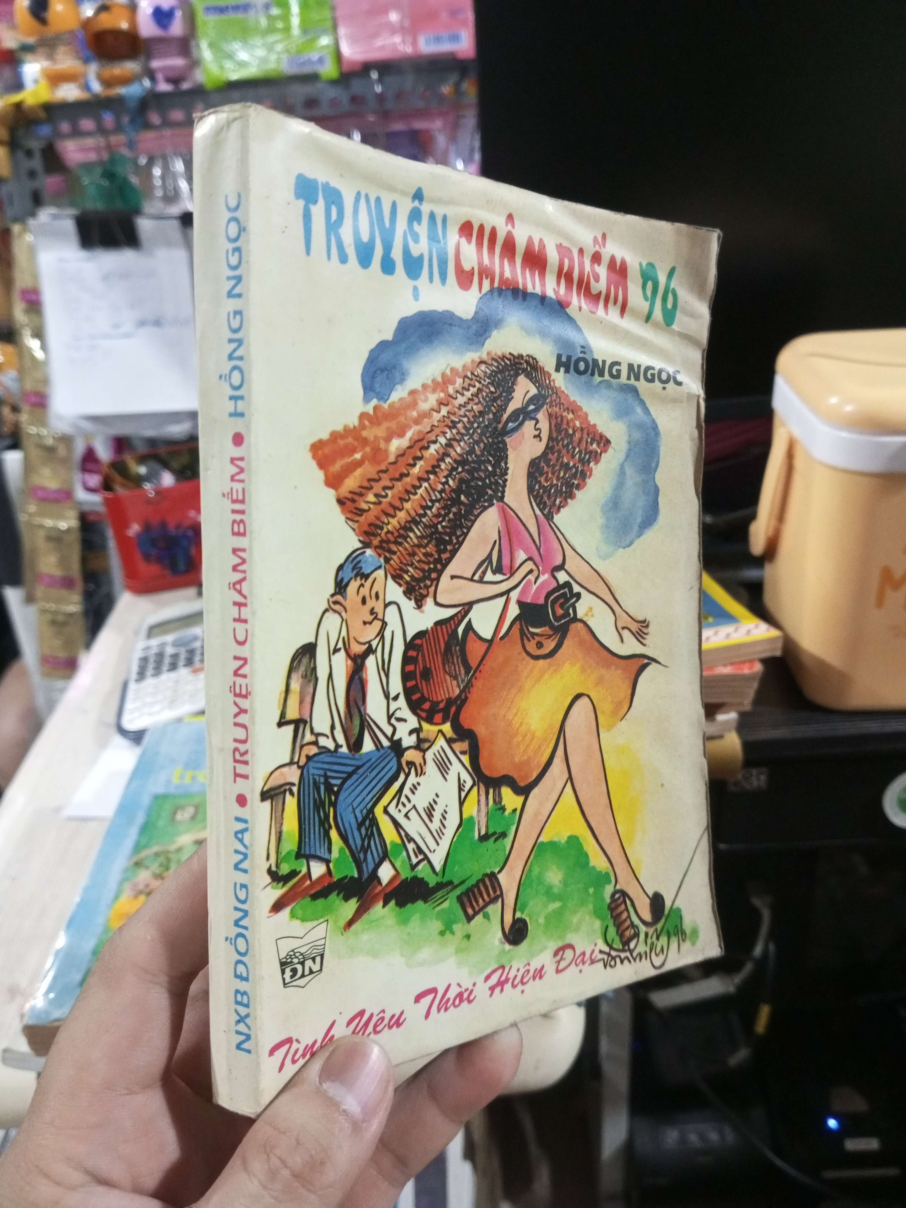 Truyện Châm Biếm 96: Tình Yêu Thời Hiện Đại - Hồng Ngọc 1996 mới 80% ố mốc nhẹ (Sách văn học) HCM1304 (NSX)