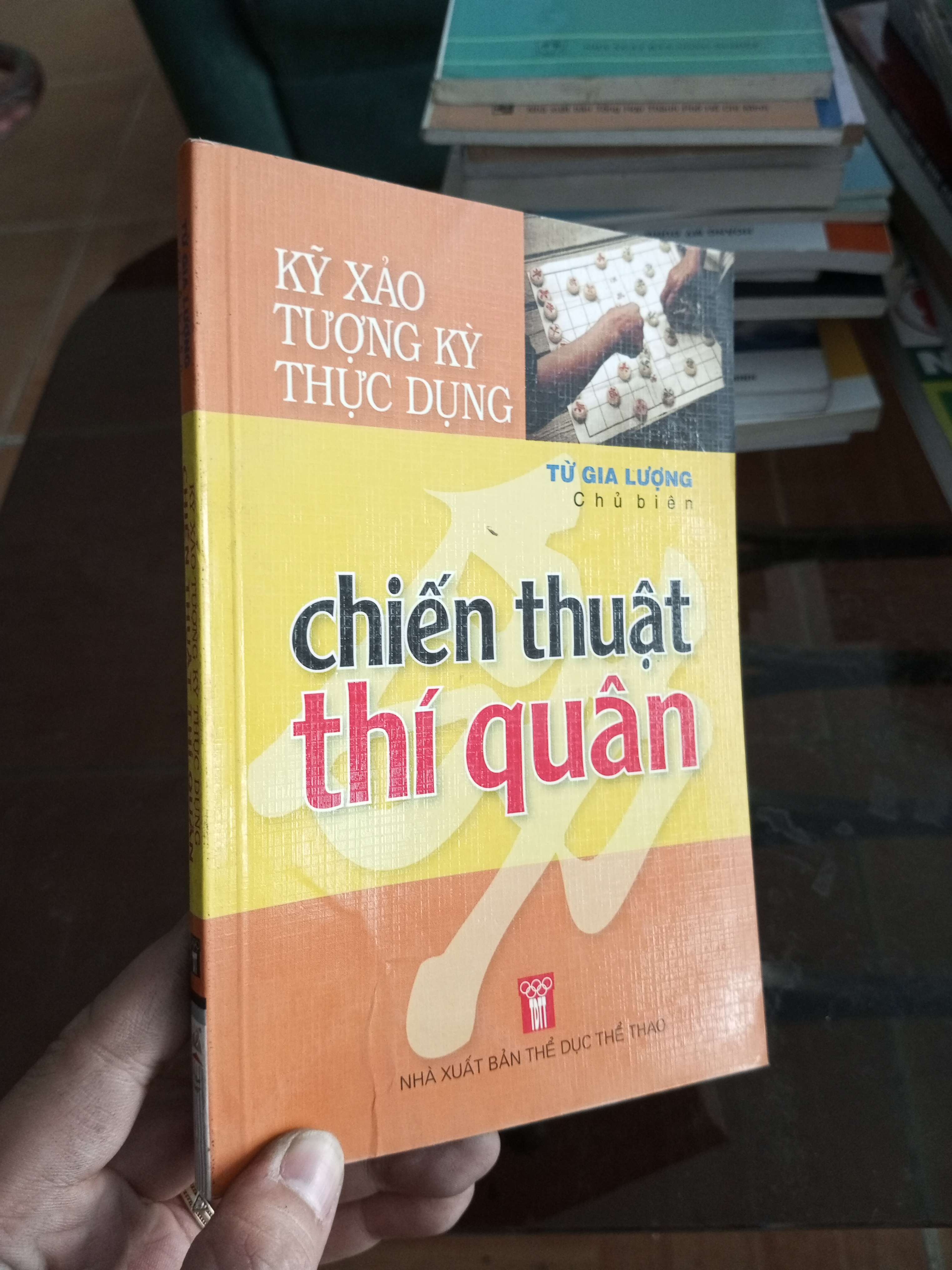 Kỹ xảo tượng kỳ thực dụng chiến thuật thí quân - Gia Lượng 2008 (Sách giáo khoa - giáo trình) VAVO1304-A0