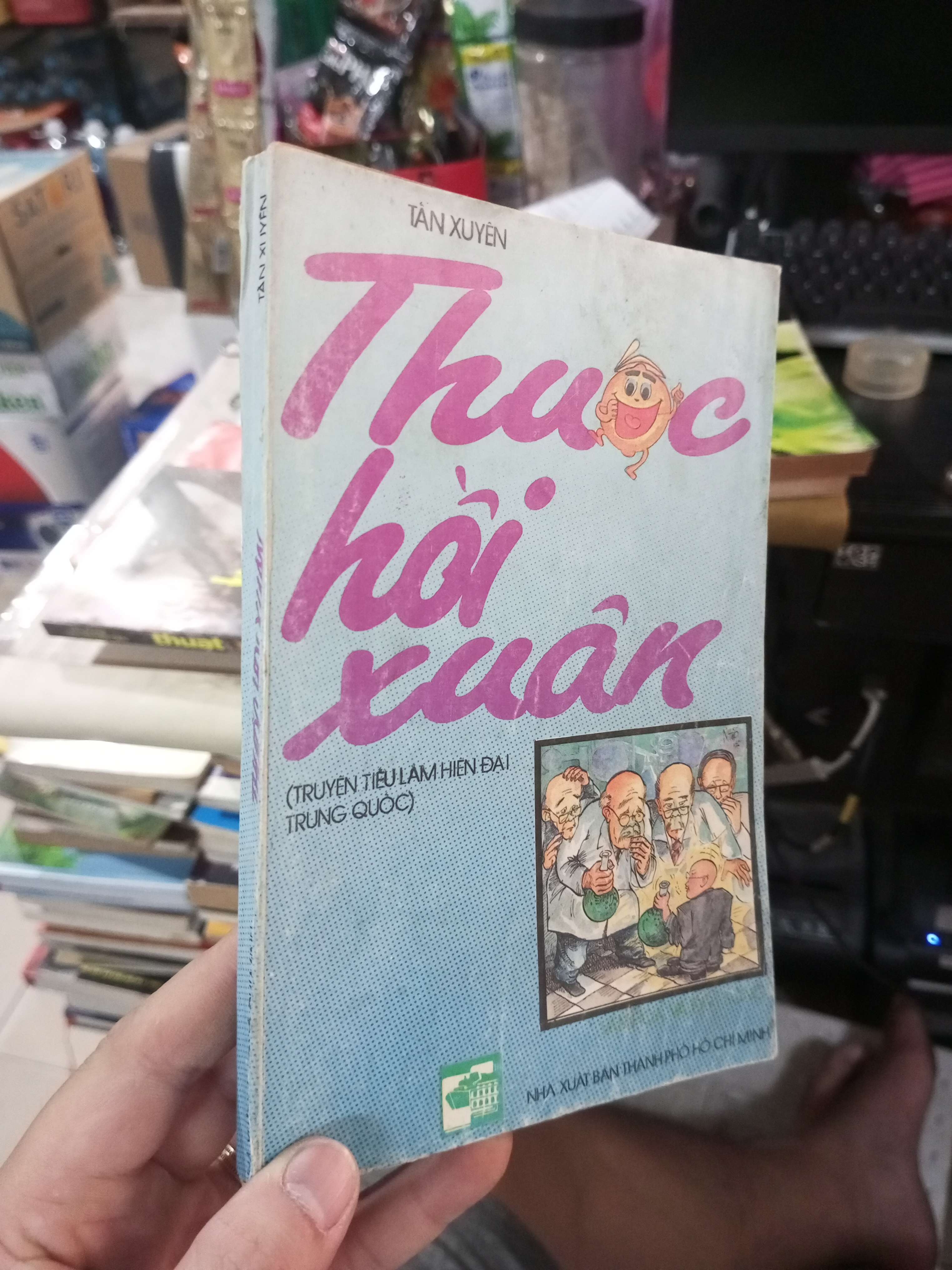 Thục Hồi Xuân (Truyện Tiếu Lâm Hiện Đại Trung Quốc) - Tân Xuyên 1998 mới 80% ố (Sách văn học) HCM1304 (NSX)