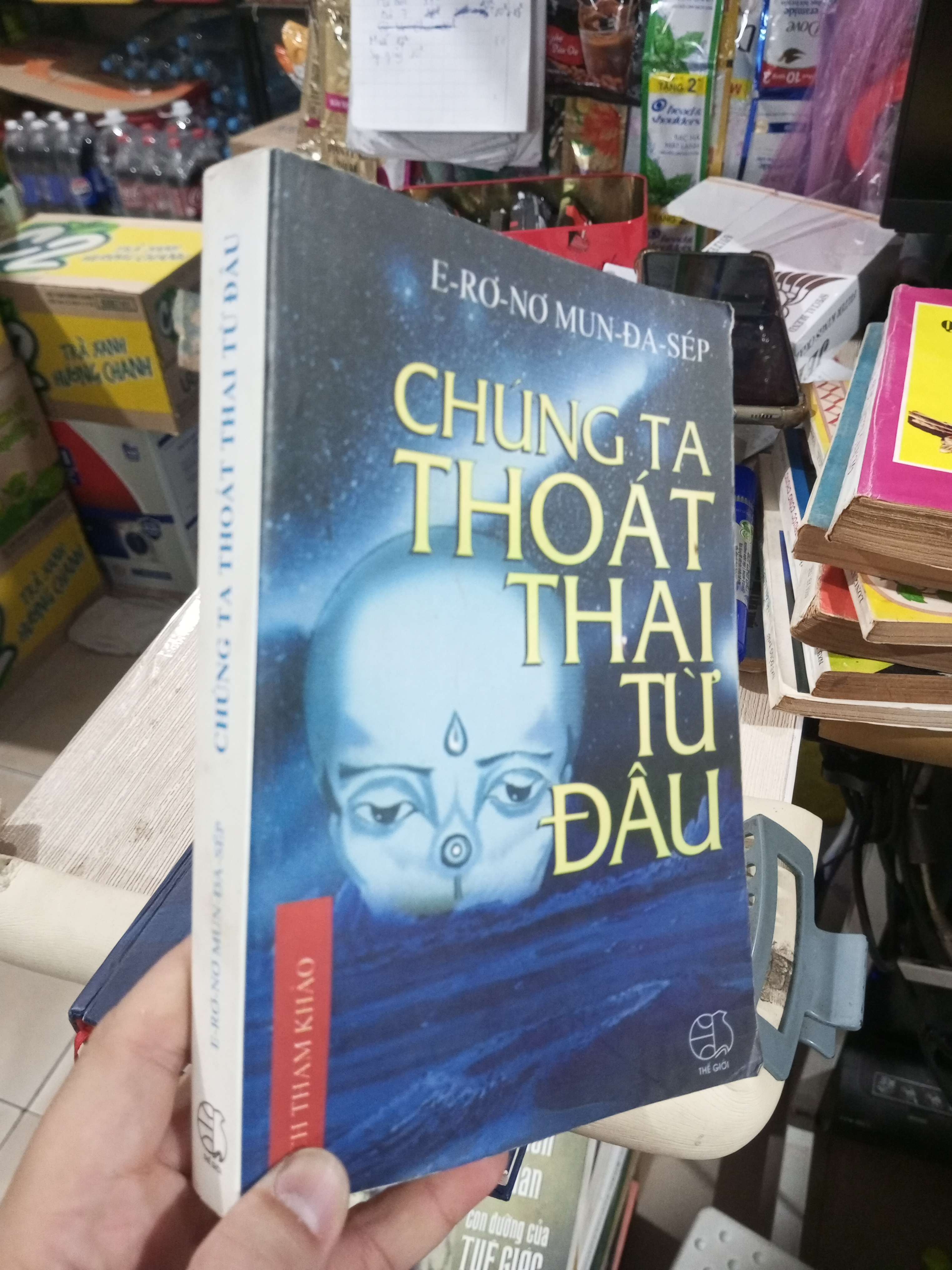 Chúng Ta Thoát Thai Từ Đâu - E-Rô-Nơ Mun-Đa-Sép 2009 mới 90% ố nhẹ (Sách văn học) HCM1304