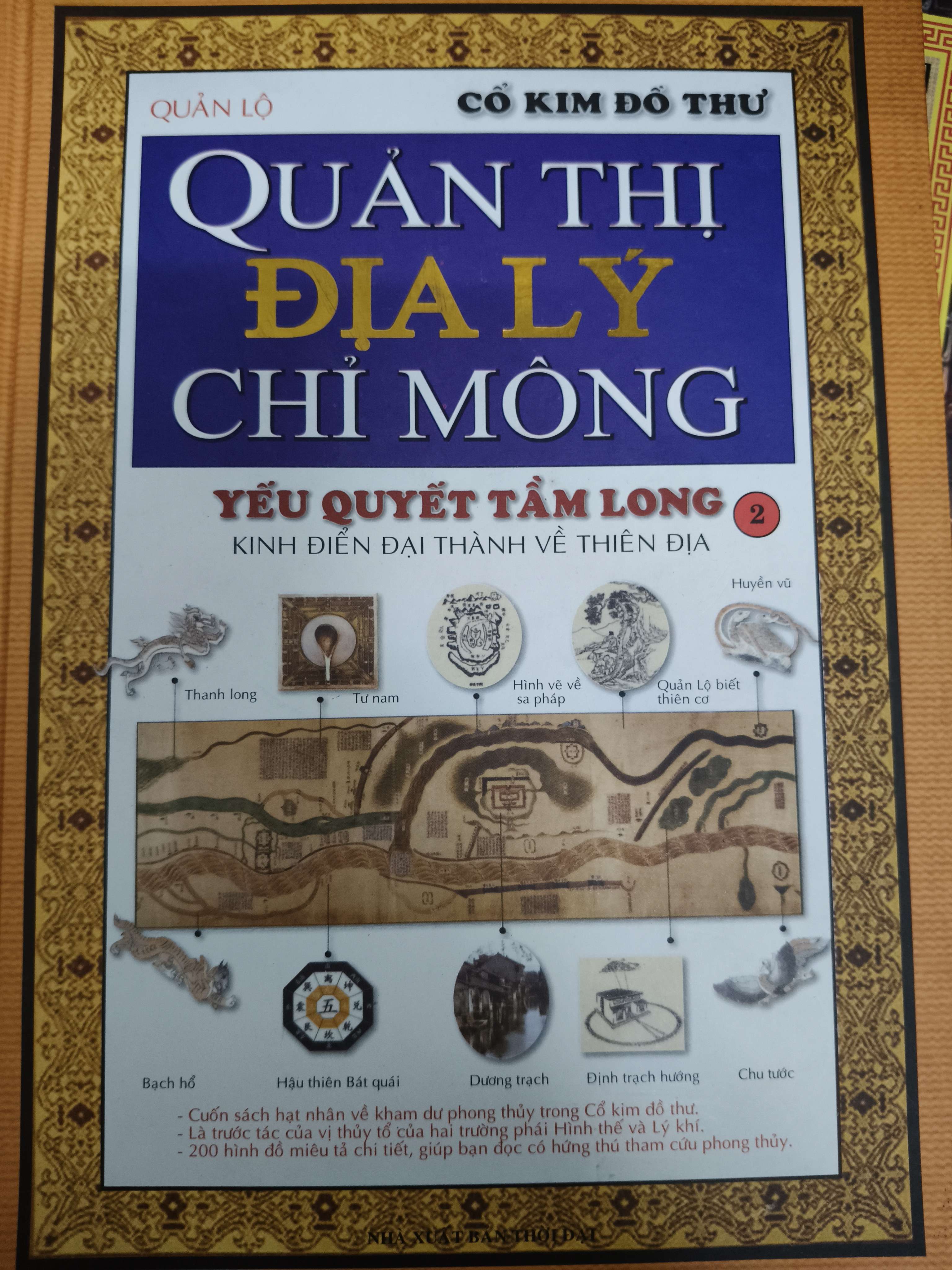 Quản thị địa lý chỉ mông - 2012 - 359 trang (Sách kiến thức tổng hợp) ANTQ1304